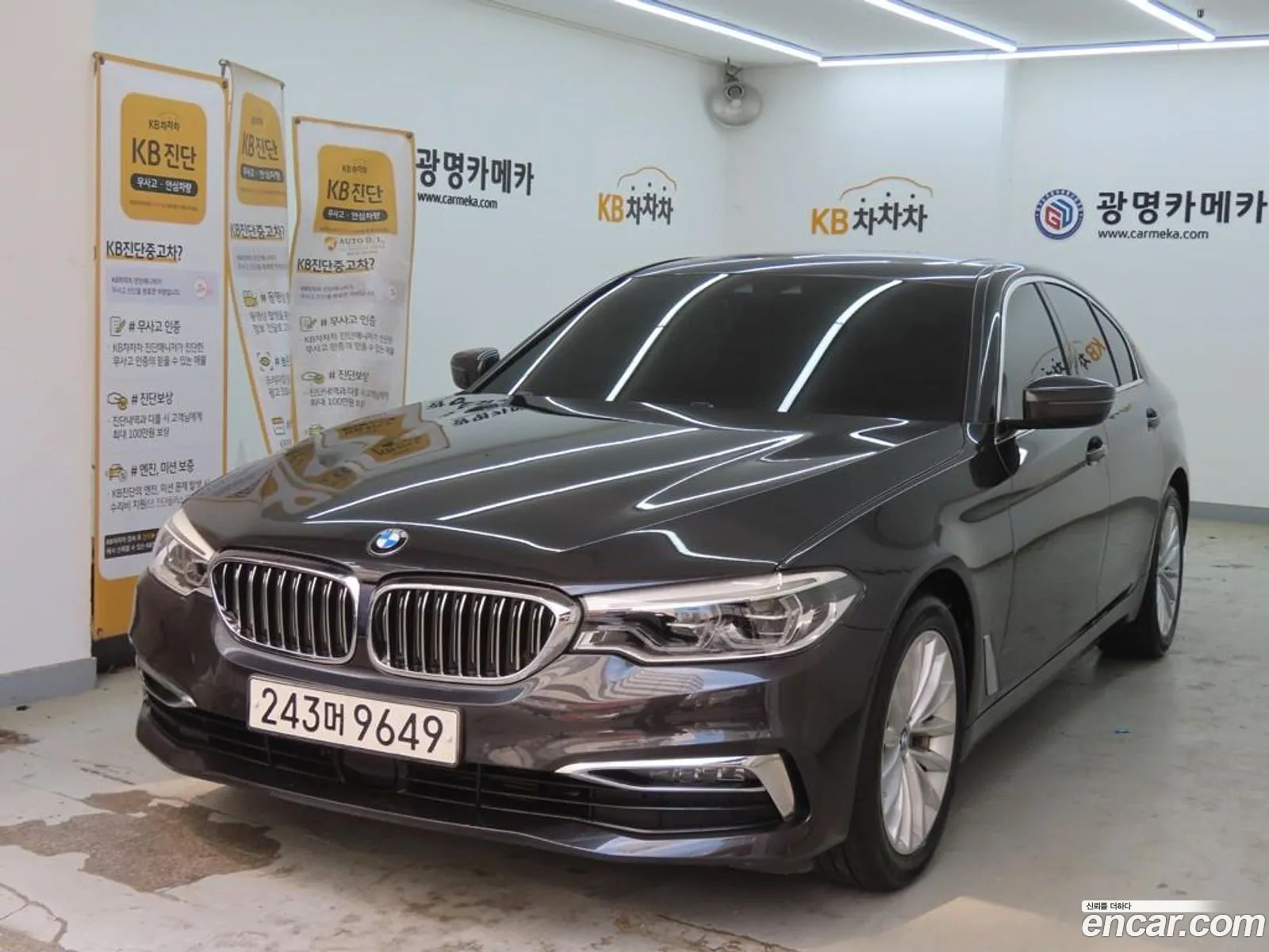 BMW 5 Series 2020 — 18