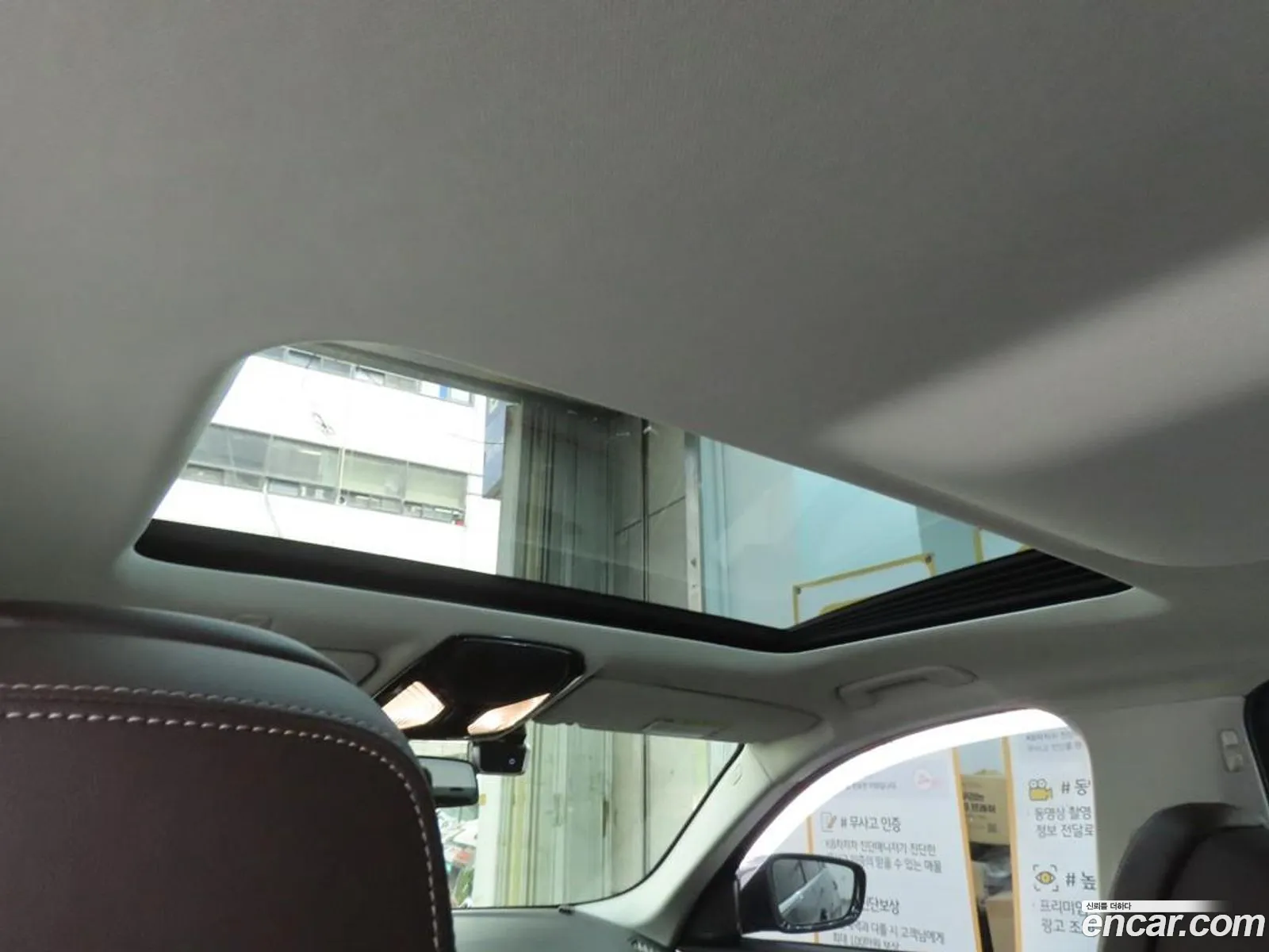 BMW 5 Series 2020 — 15