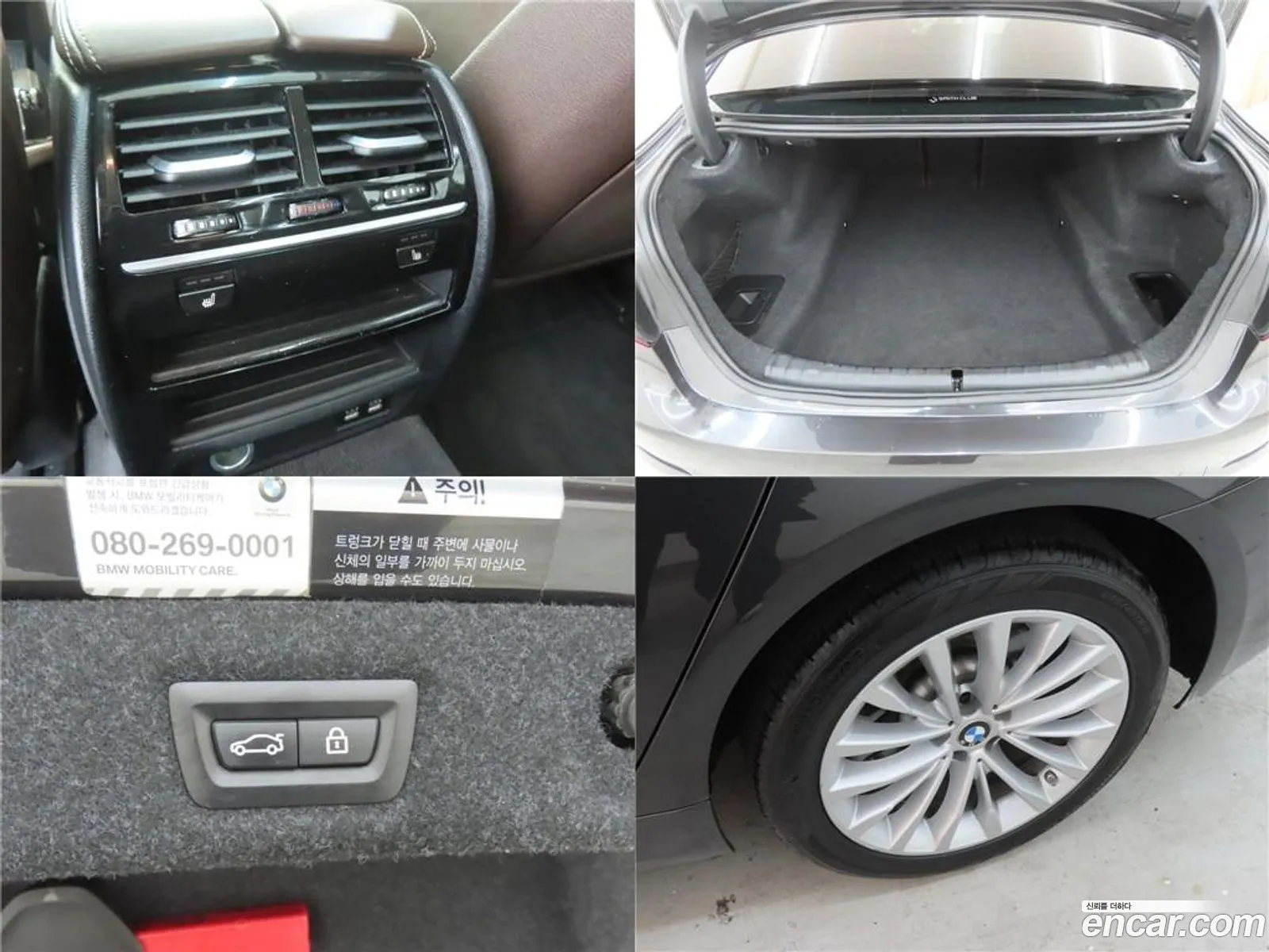 BMW 5 Series 2020 — 8