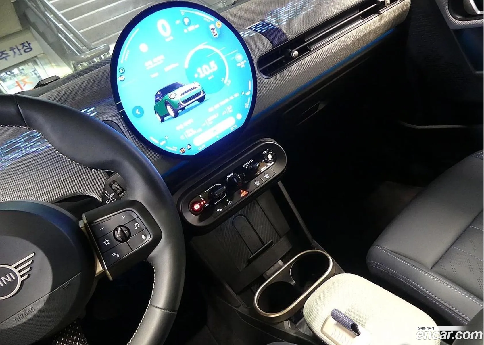 Mini Cooper S 2025 — 13