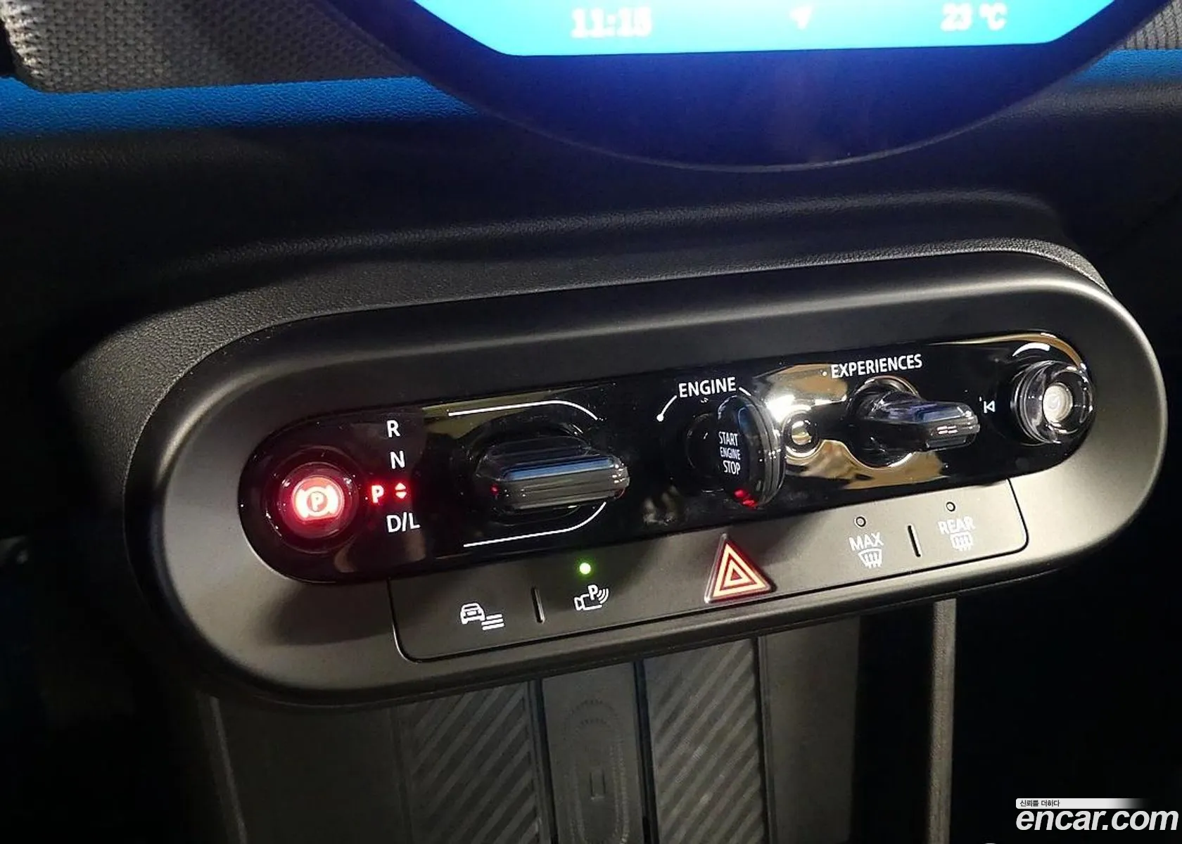 Mini Cooper S 2025 — 17
