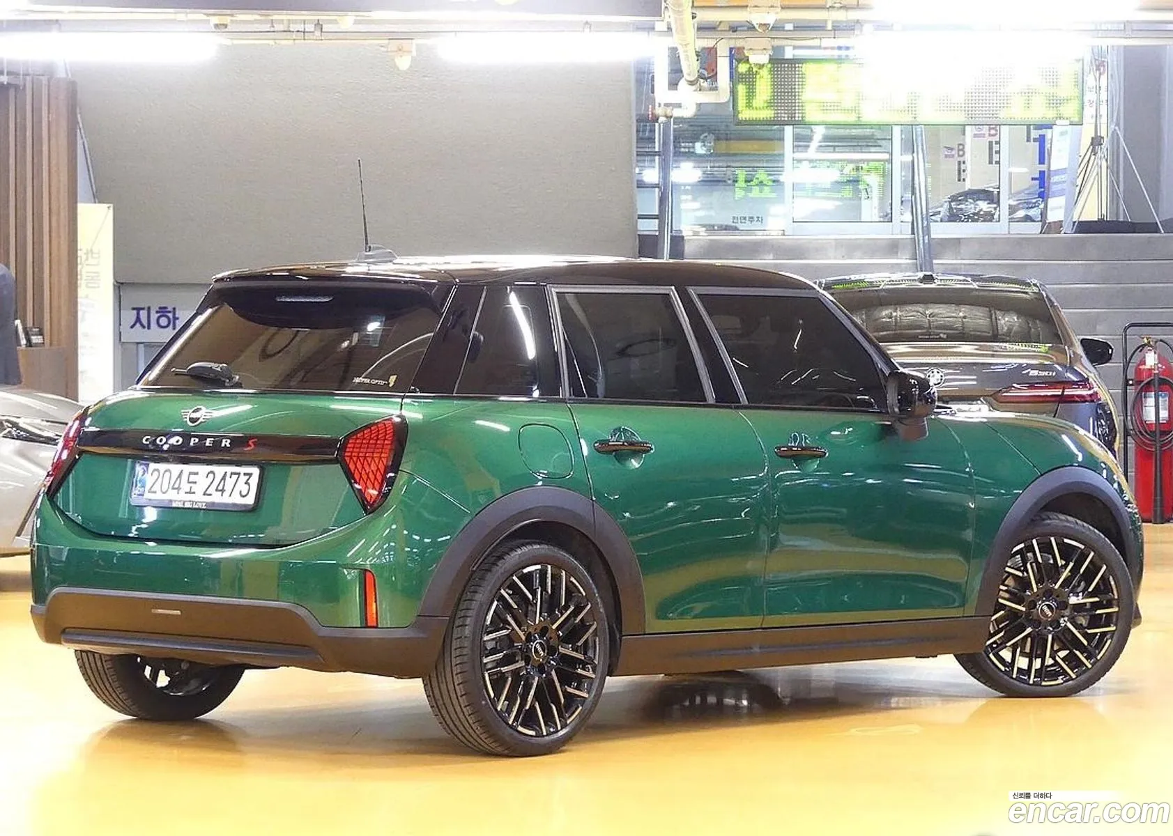 Mini Cooper S 2025 — 15