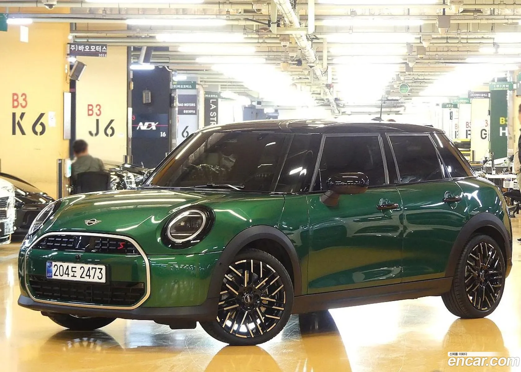 Mini Cooper S 2025 — 14