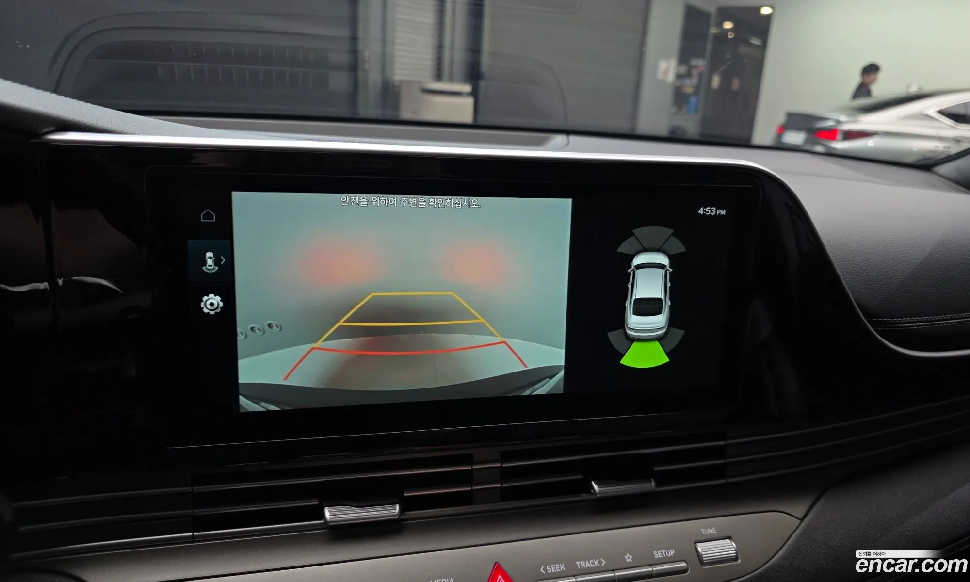 Hyundai Grandeur IG 2020 — 9