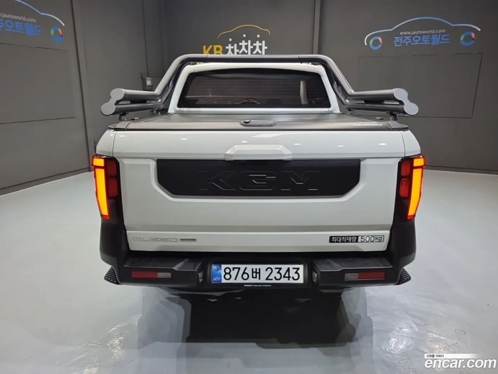 KG Mobility (SsangYong) Musso
