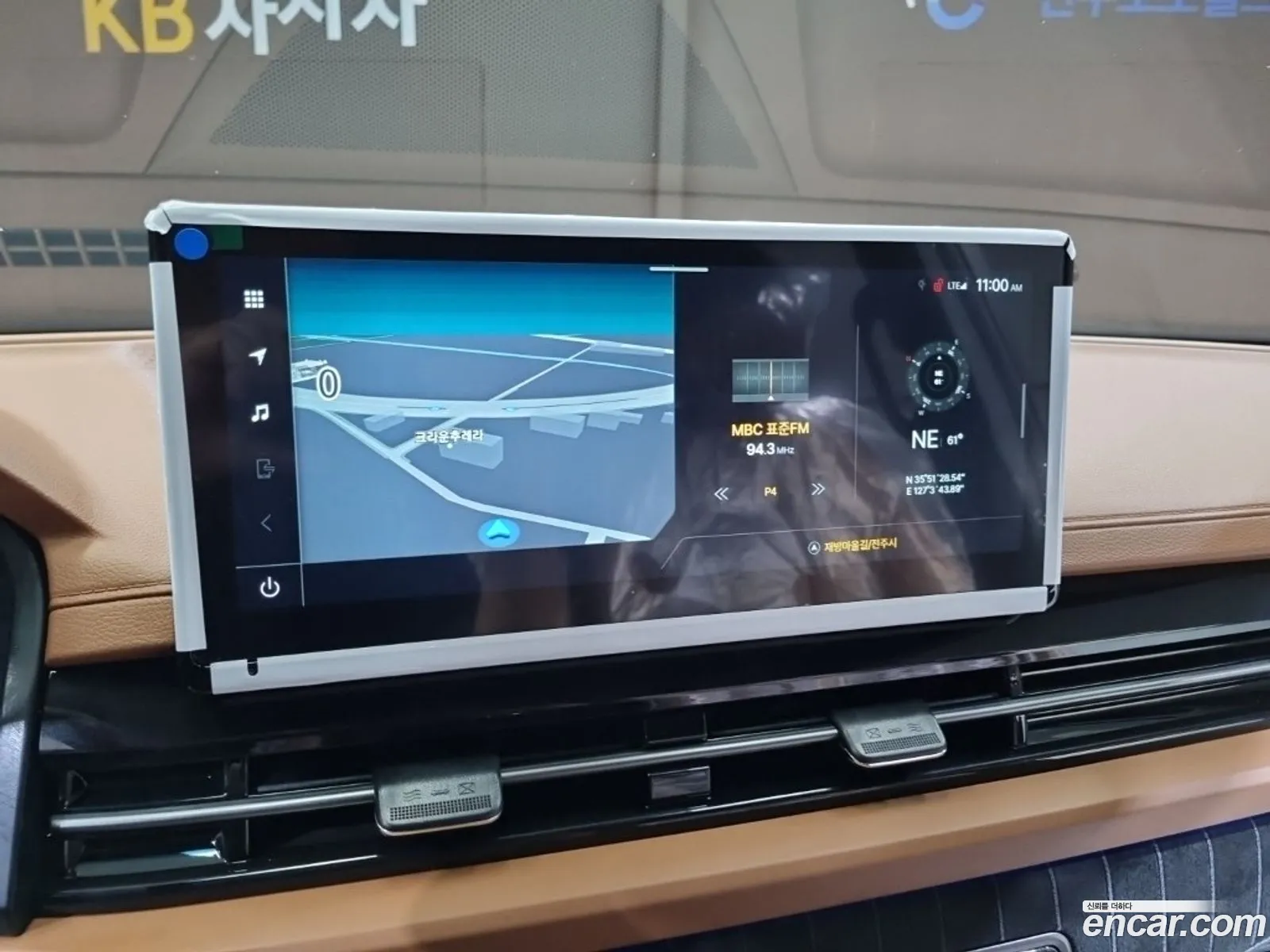 KG Mobility (SsangYong) Musso 2026 — 10