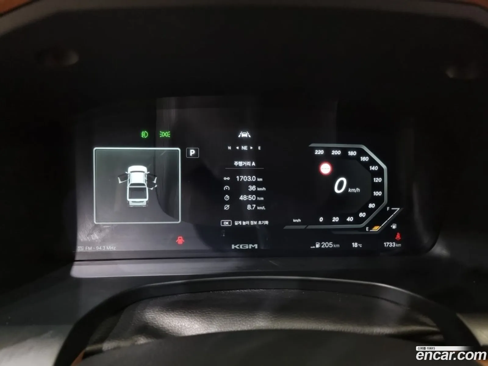 KG Mobility (SsangYong) Musso 2026 — 17