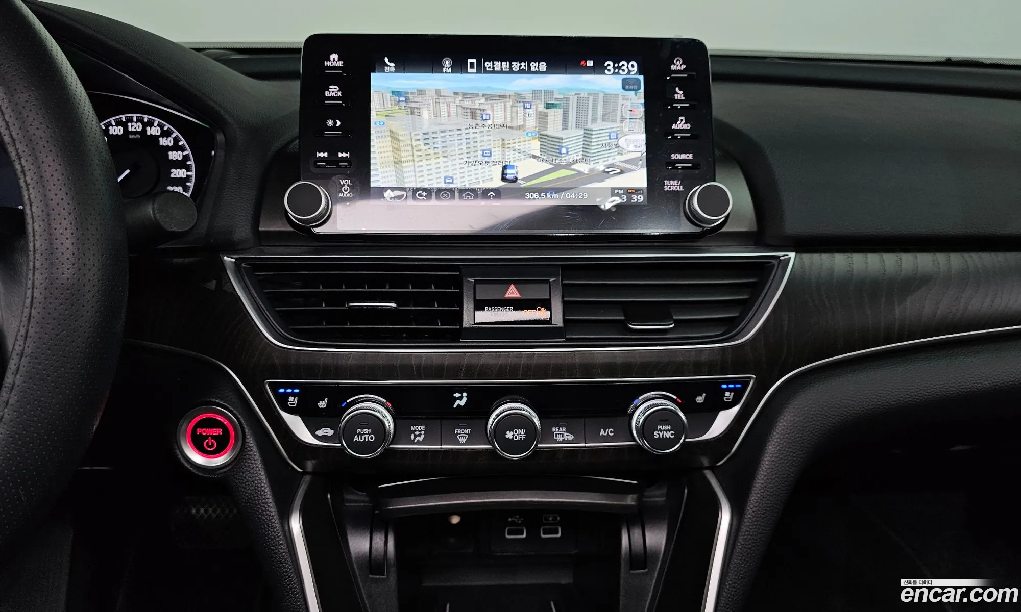 Honda Accord 10th Gen 2021 — 12