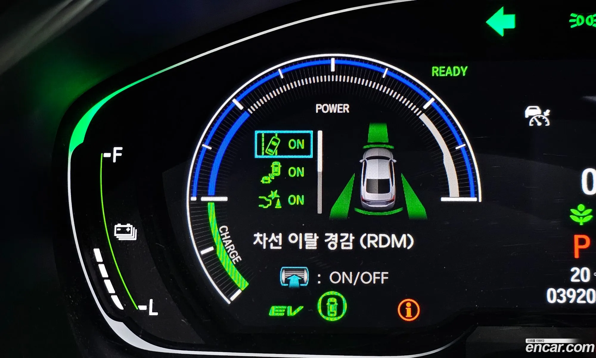 Honda Accord 10th Gen 2021 — 24
