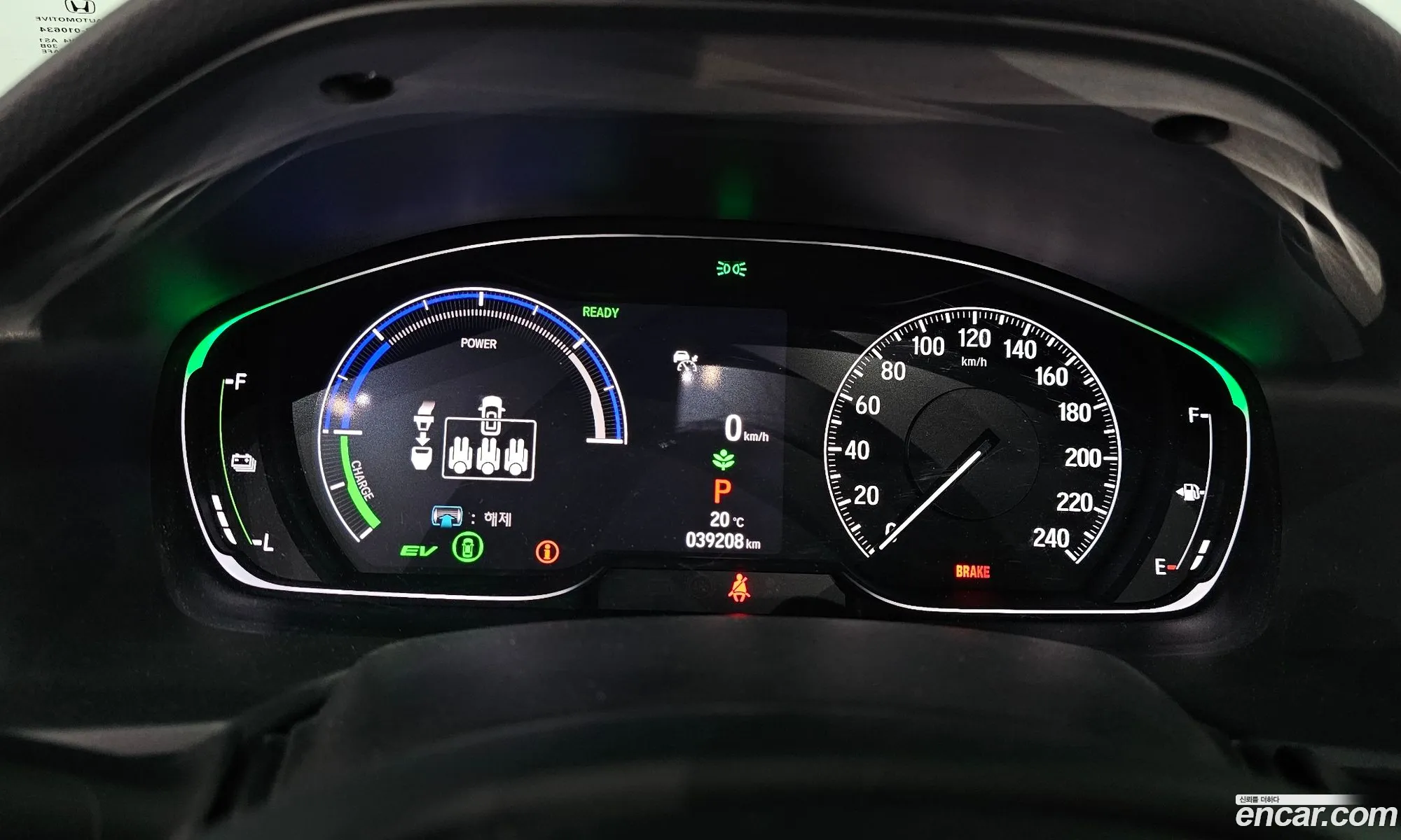 Honda Accord 10th Gen 2021 — 25
