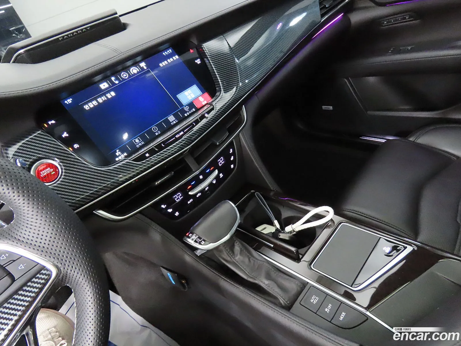 Cadillac CT6 2017 — 8