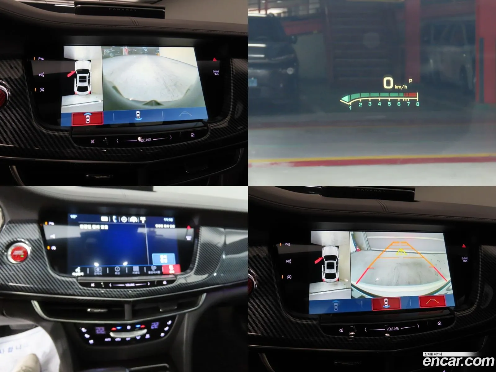 Cadillac CT6 2017 — 4