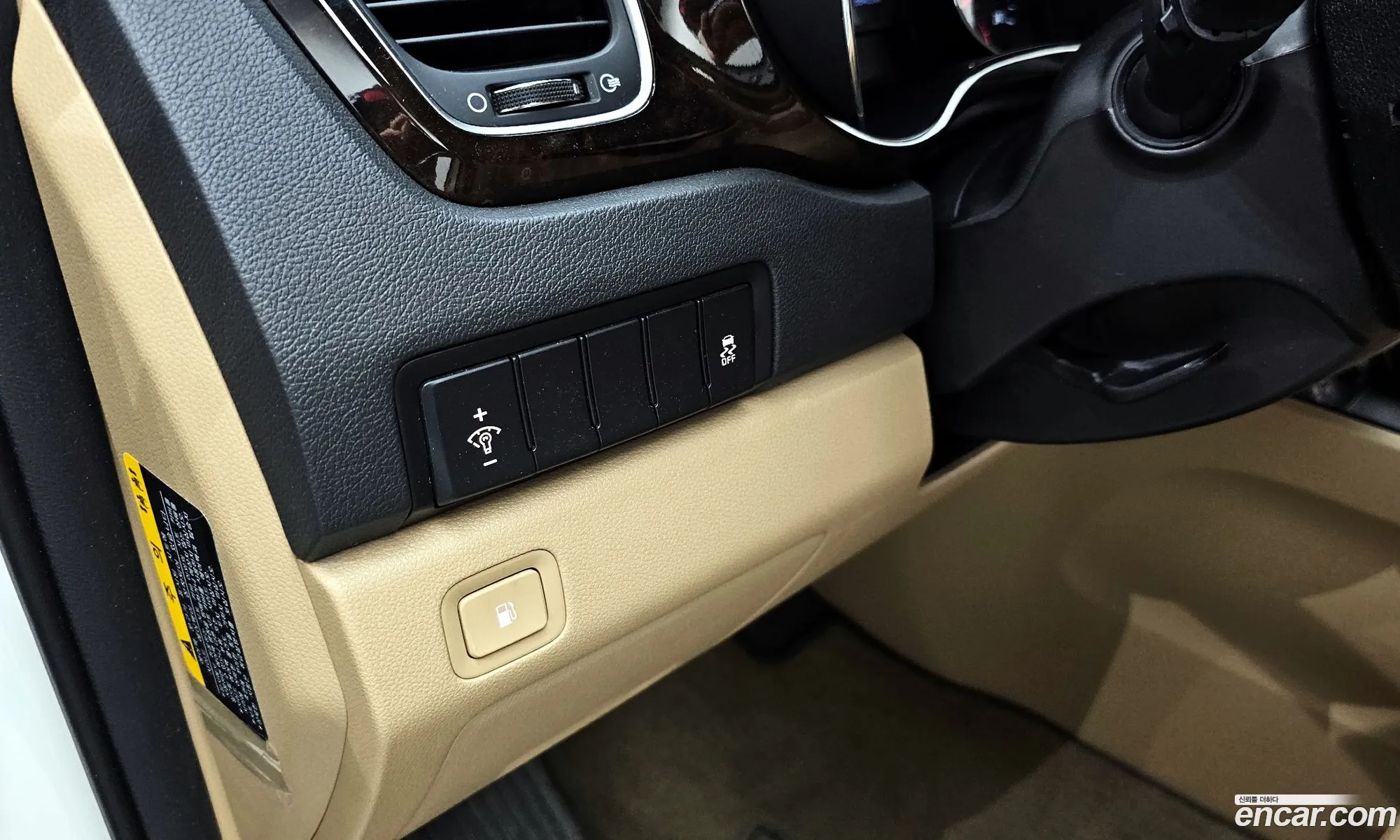 Kia Carnival 2019 — 20