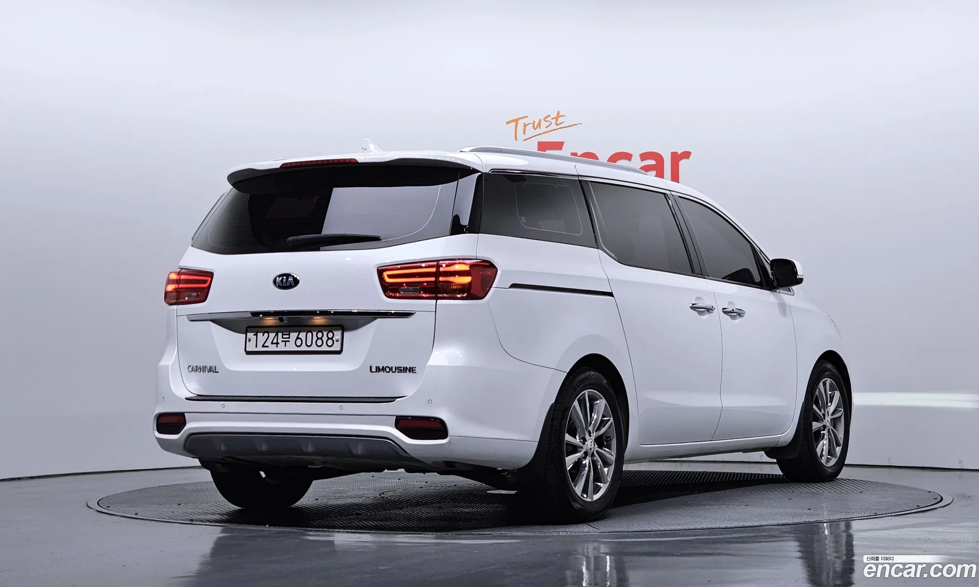 Kia Carnival 2019 — 12