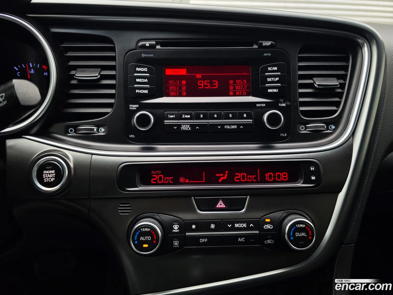 Kia K5 2014 — 8