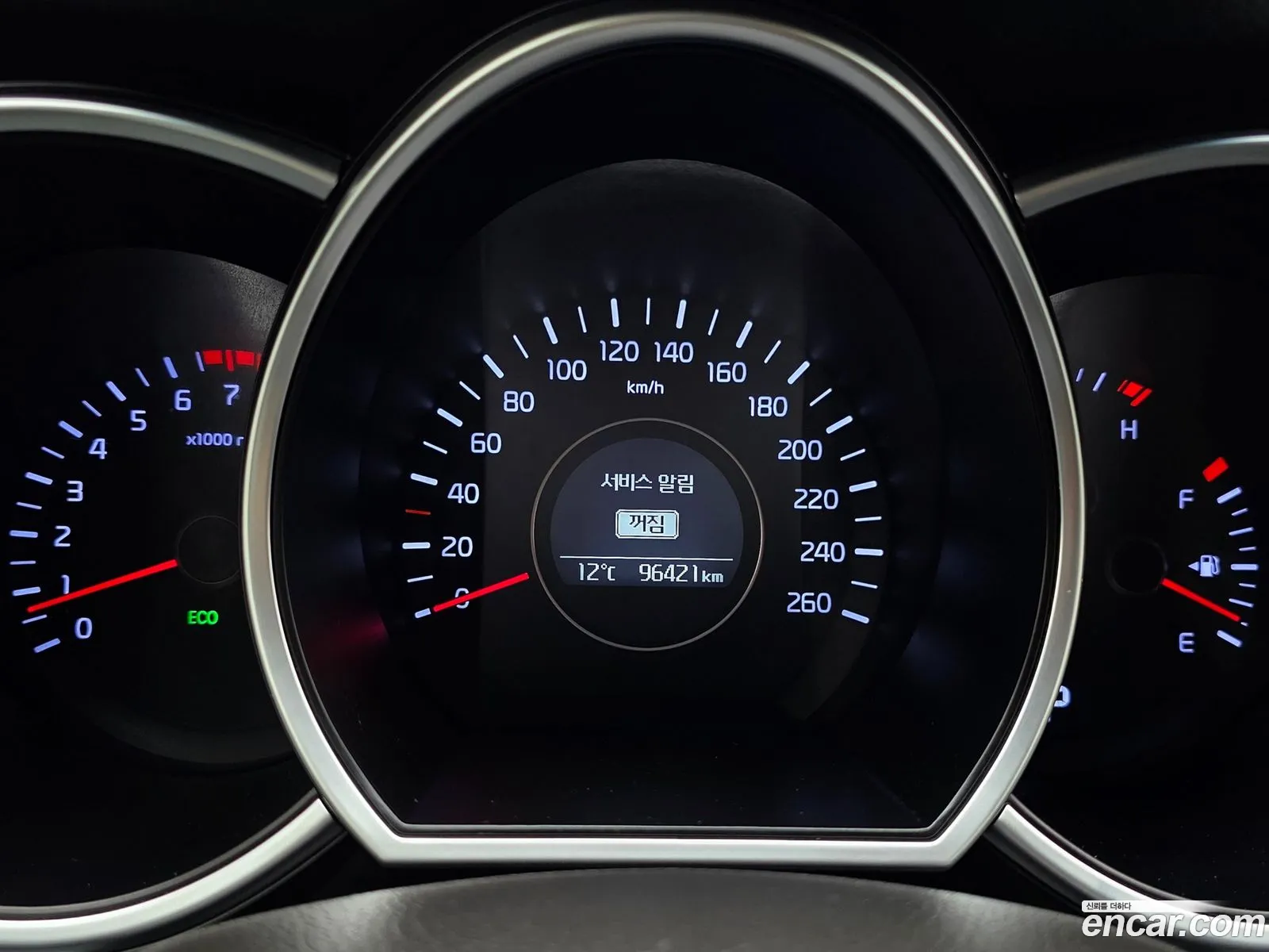 Kia K5 2014 — 7