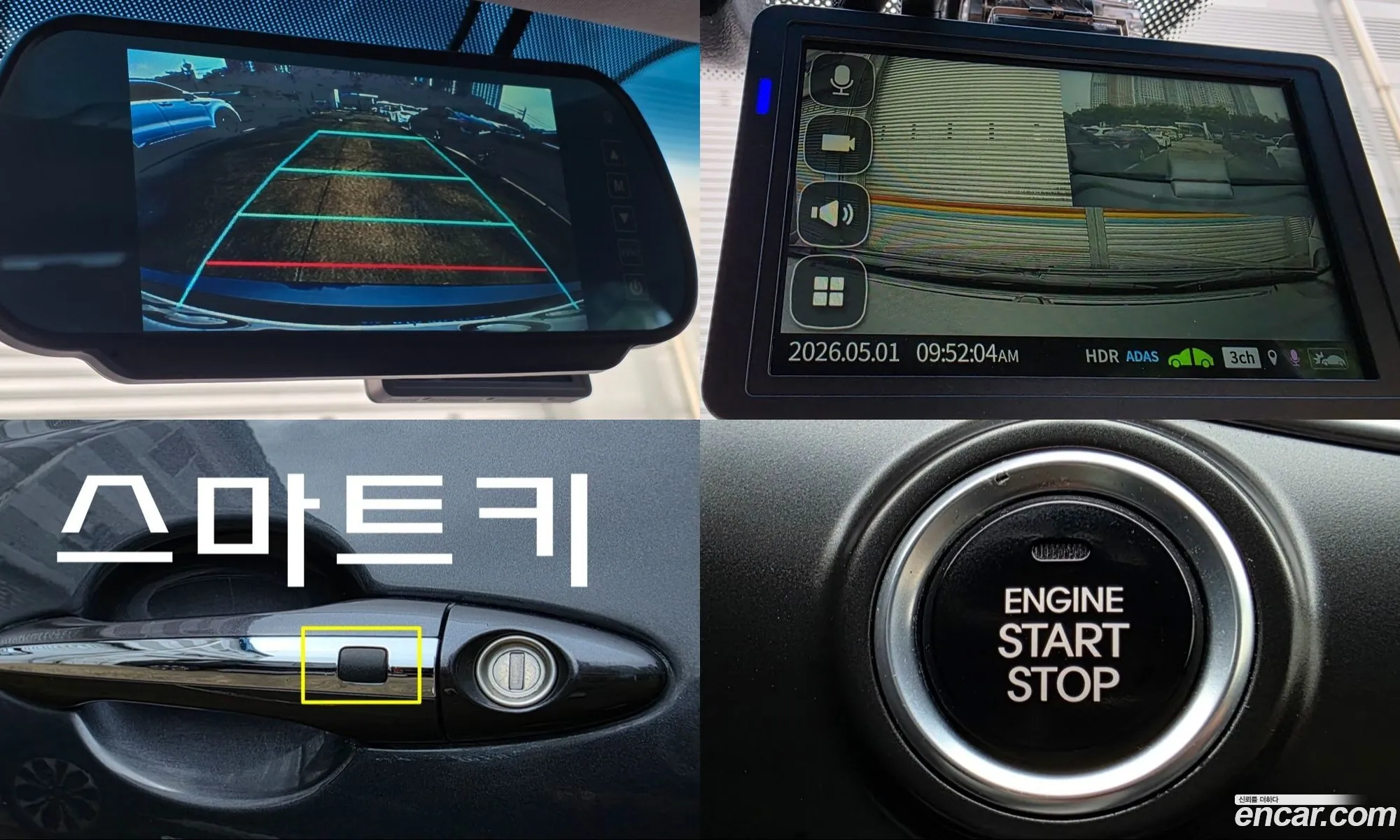 Kia K5 2014 — 15