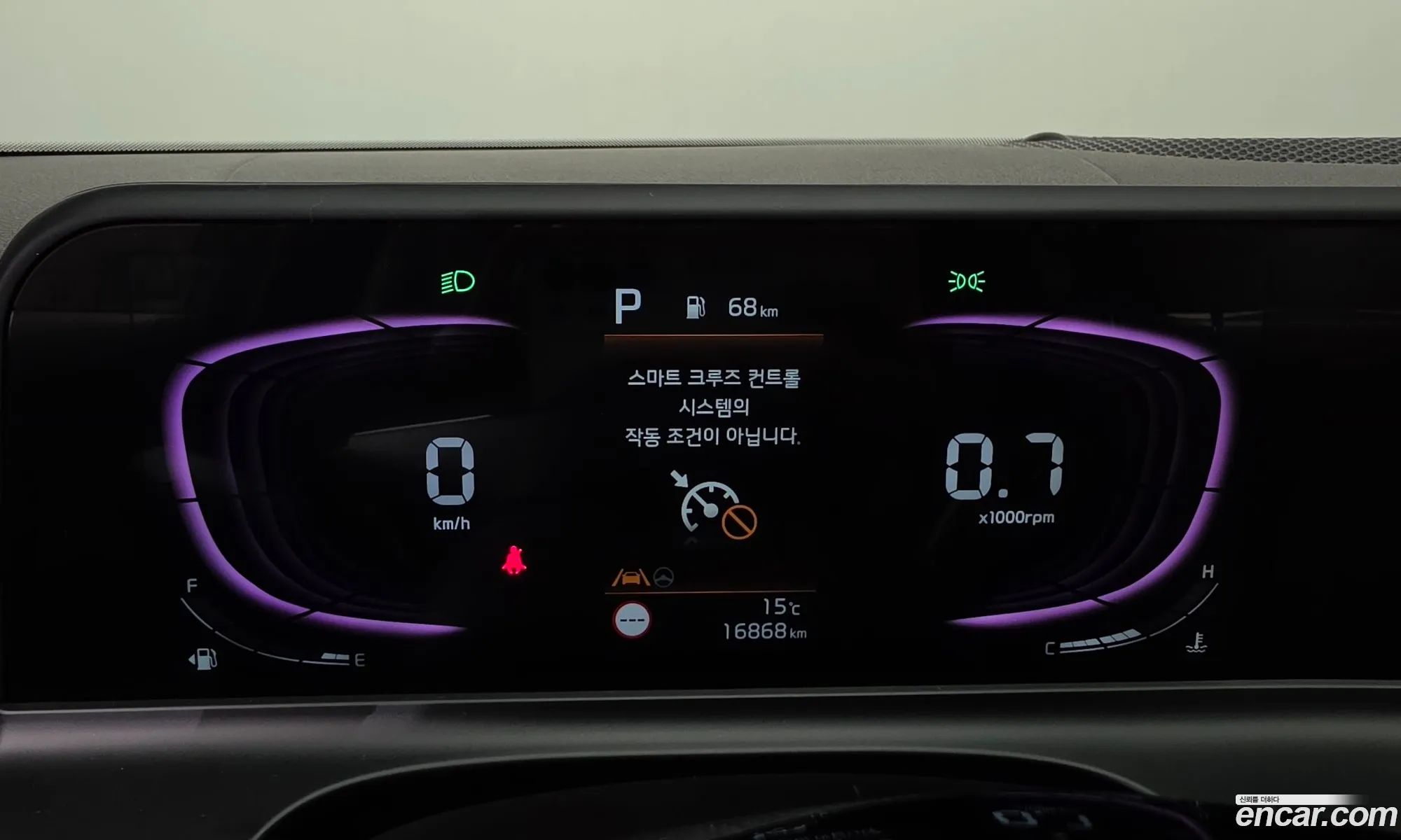 Kia Seltos 2024 — 5