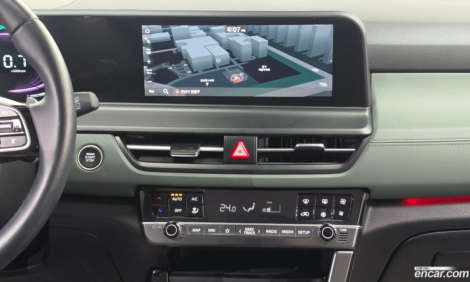 Kia Seltos 2024 — 9