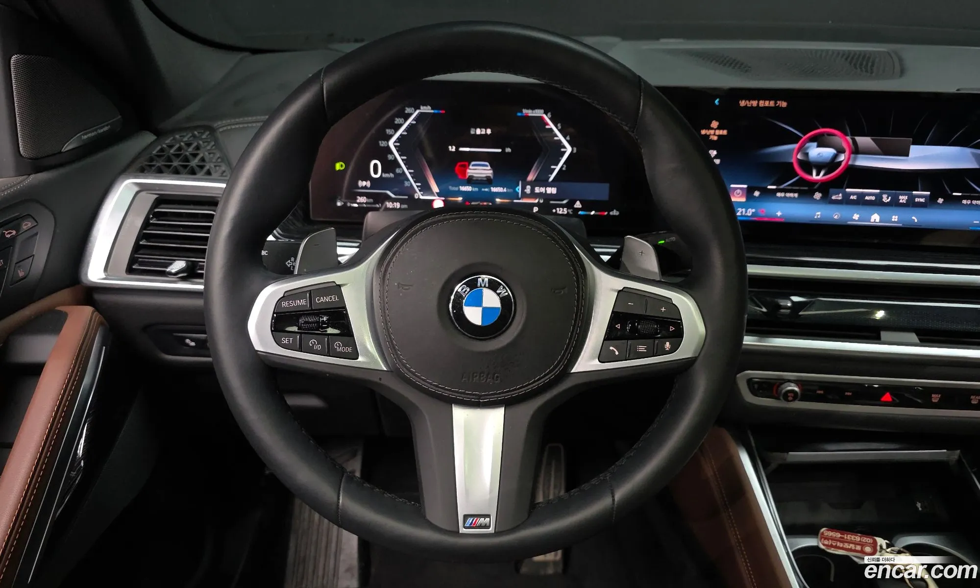 BMW X6 2025 — 31