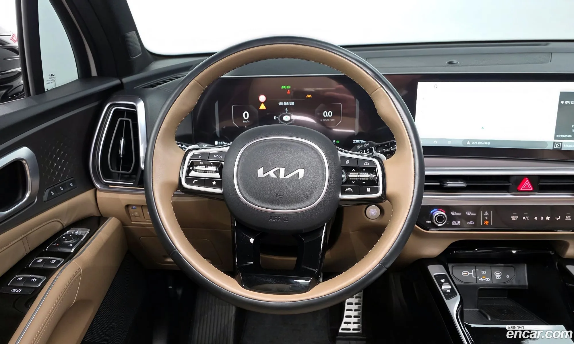 Kia Sorento 2024 — 7