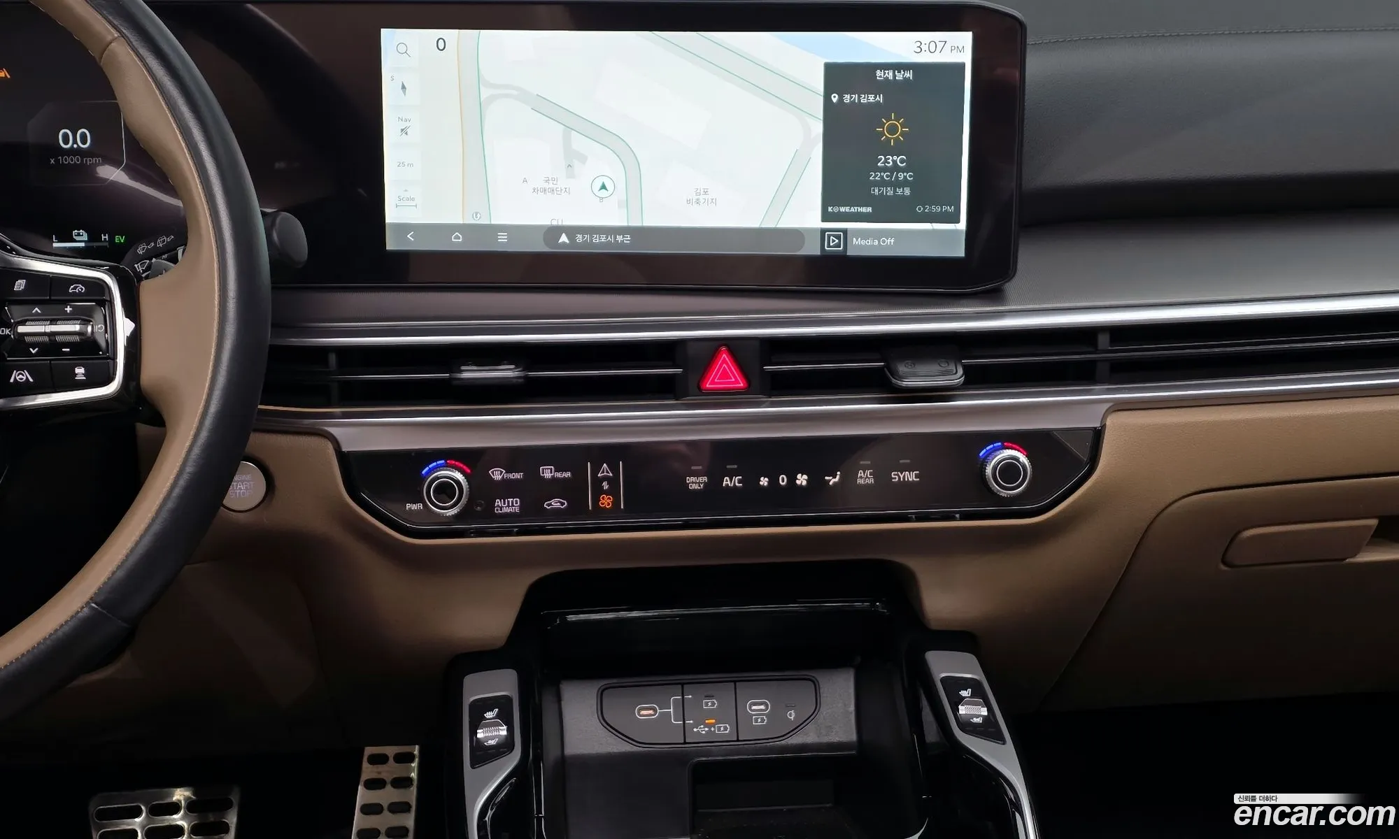 Kia Sorento 2024 — 6