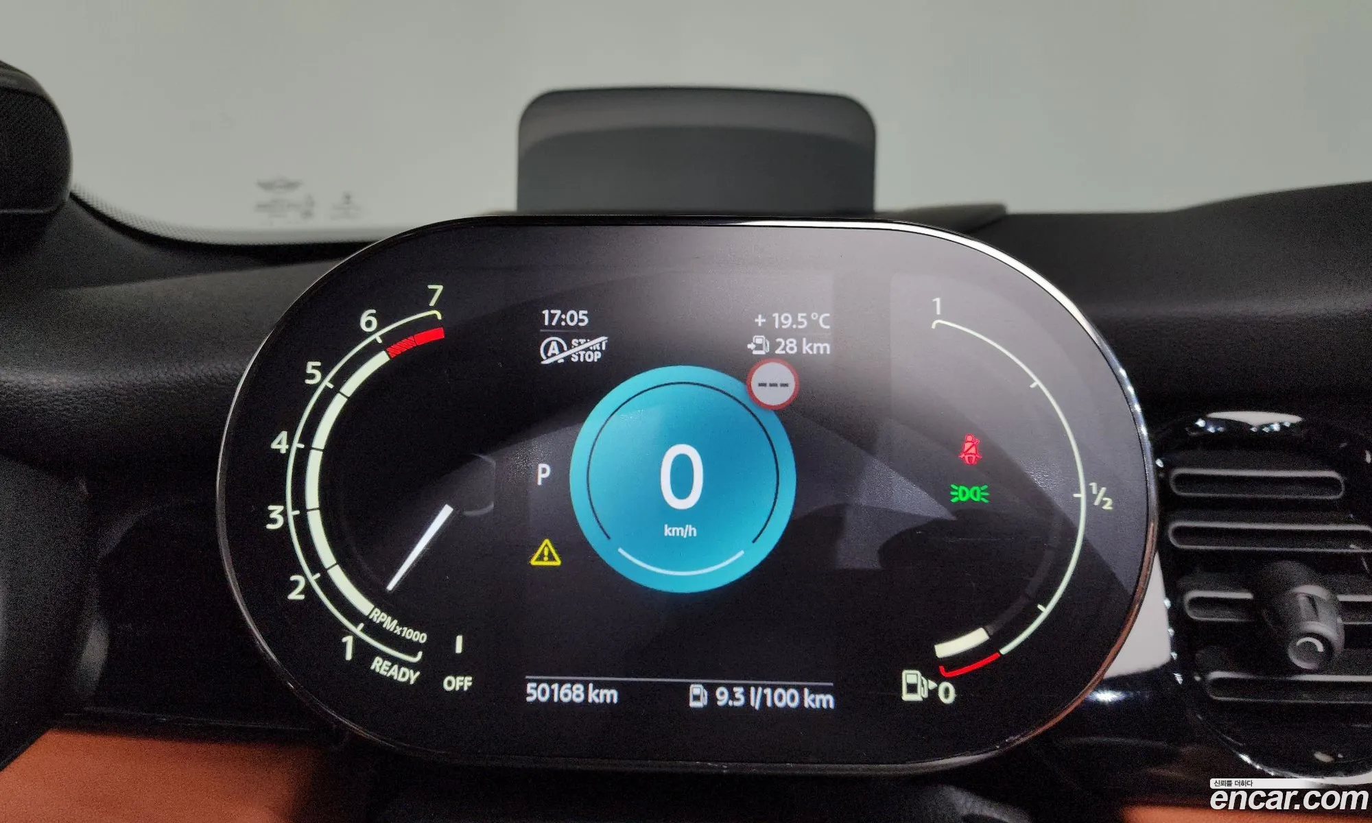 Mini Cooper S Convertible 2021 — 15