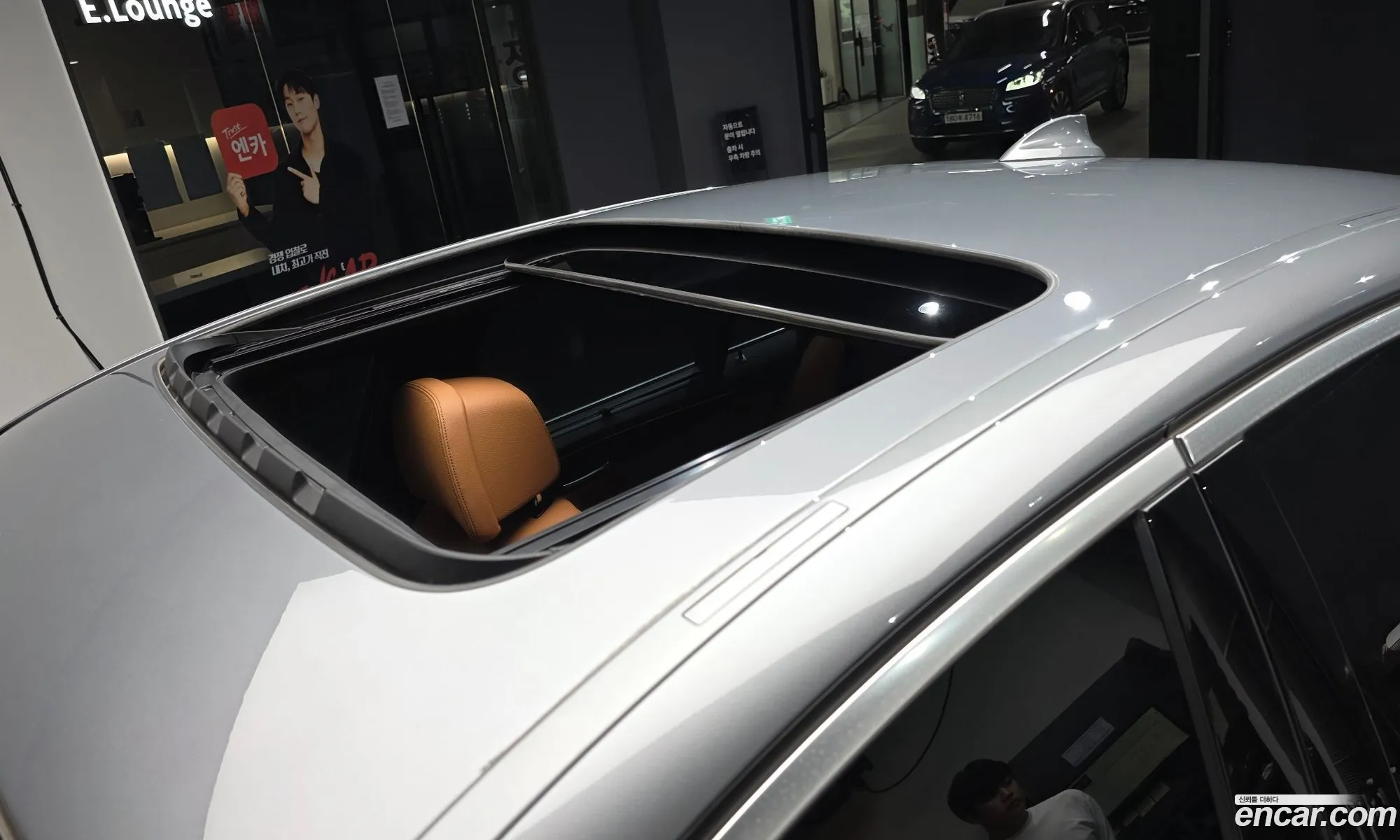 BMW 5 Series 2023 — 17