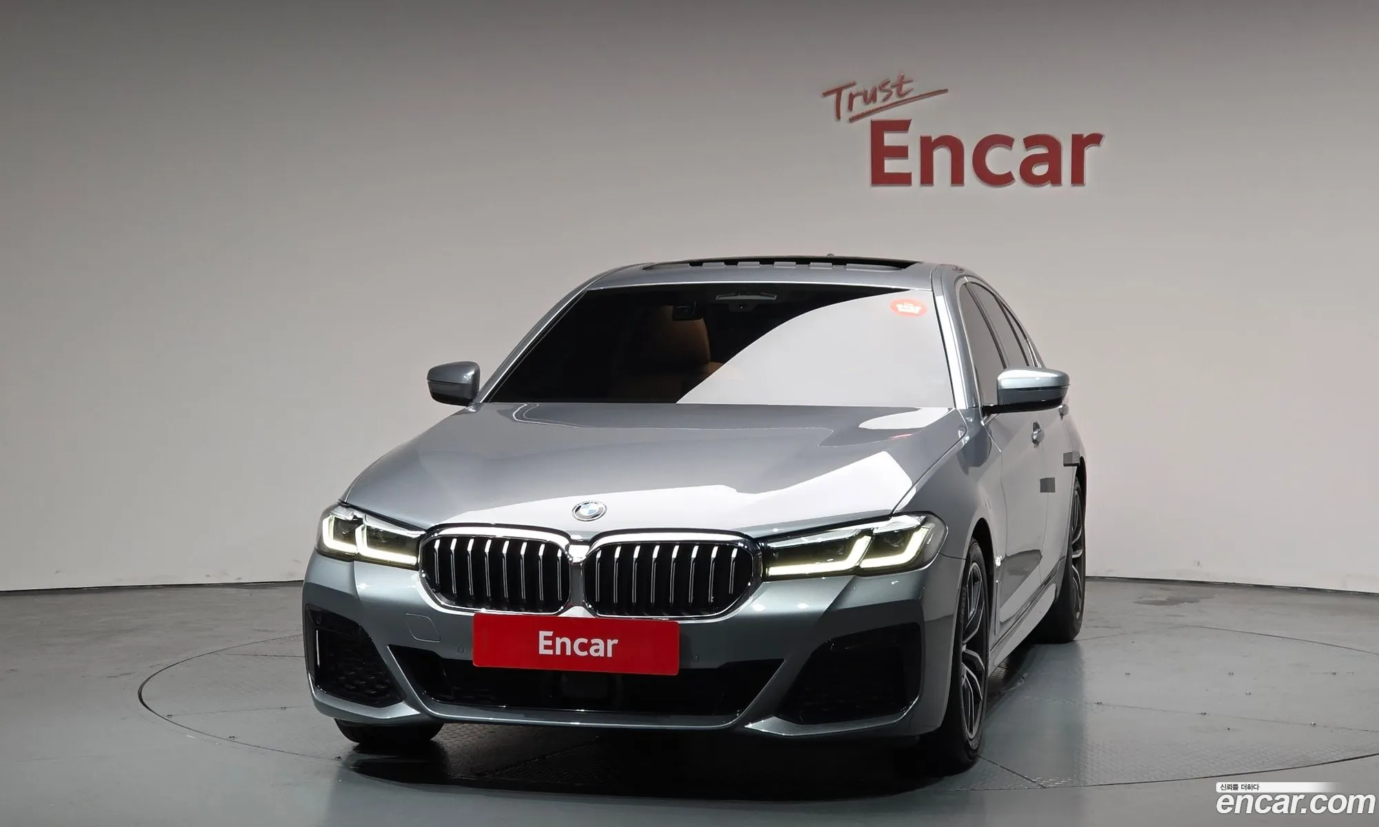 BMW 5 Series 2023 — 19