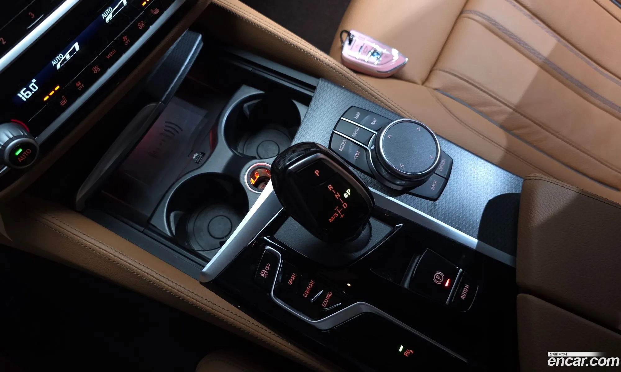 BMW 5 Series 2023 — 16