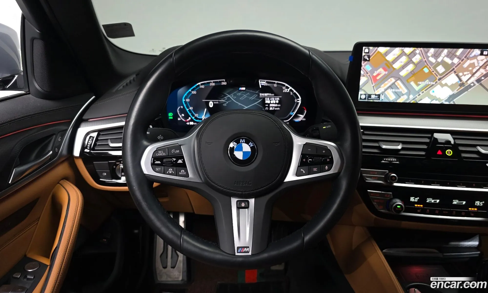 BMW 5 Series 2023 — 14