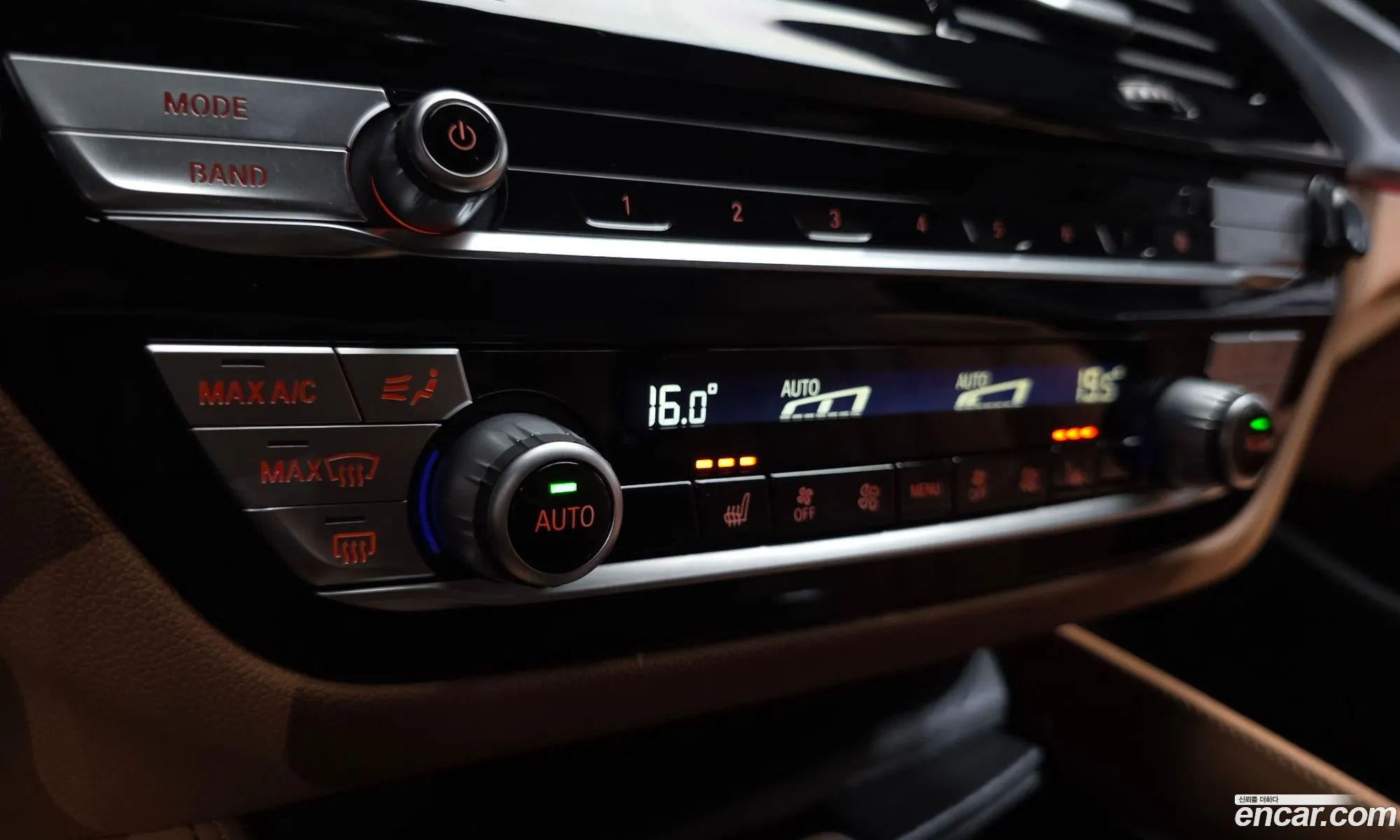 BMW 5 Series 2023 — 4