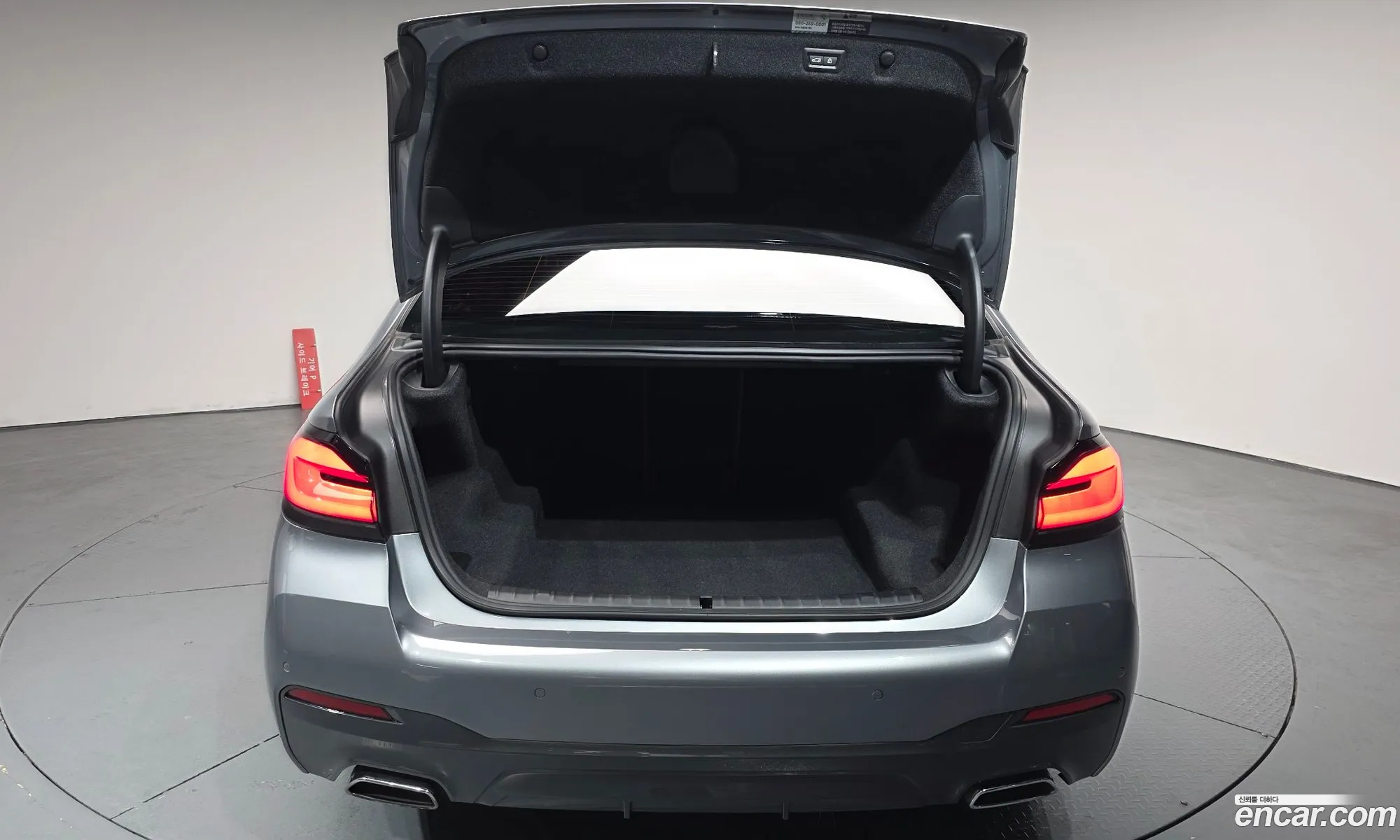 BMW 5 Series 2023 — 11