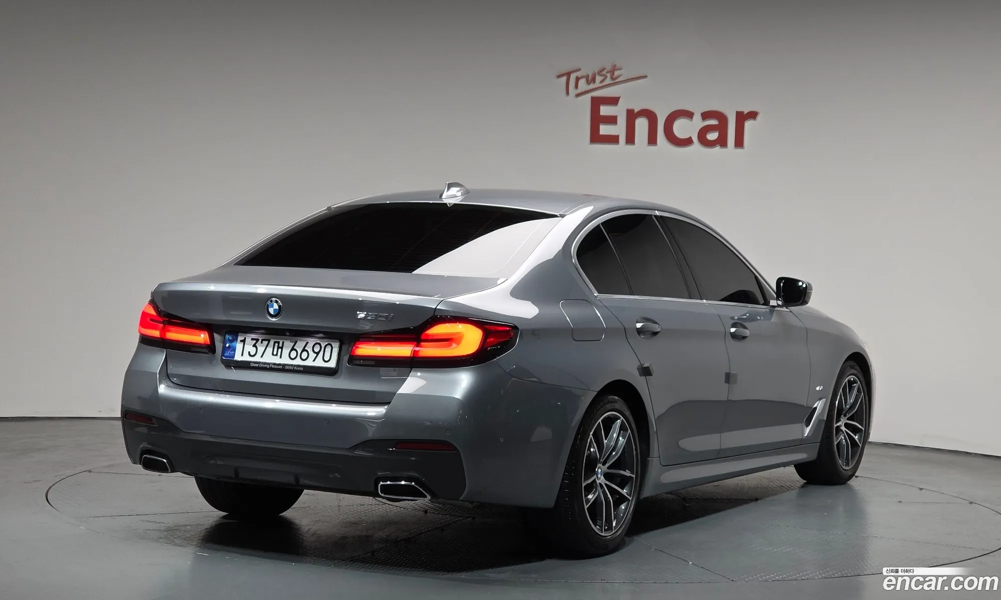 BMW 5 Series 2023 — 2