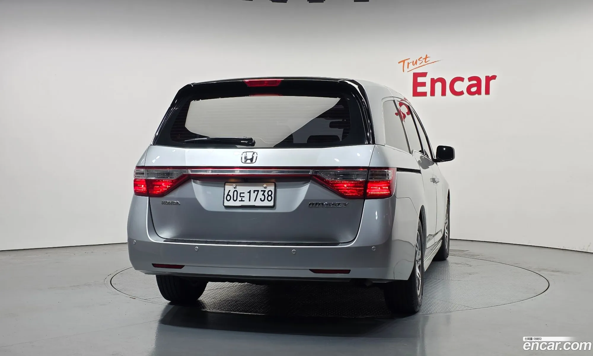 Honda Odyssey 2012 5KBRL5860DB601078 — 5