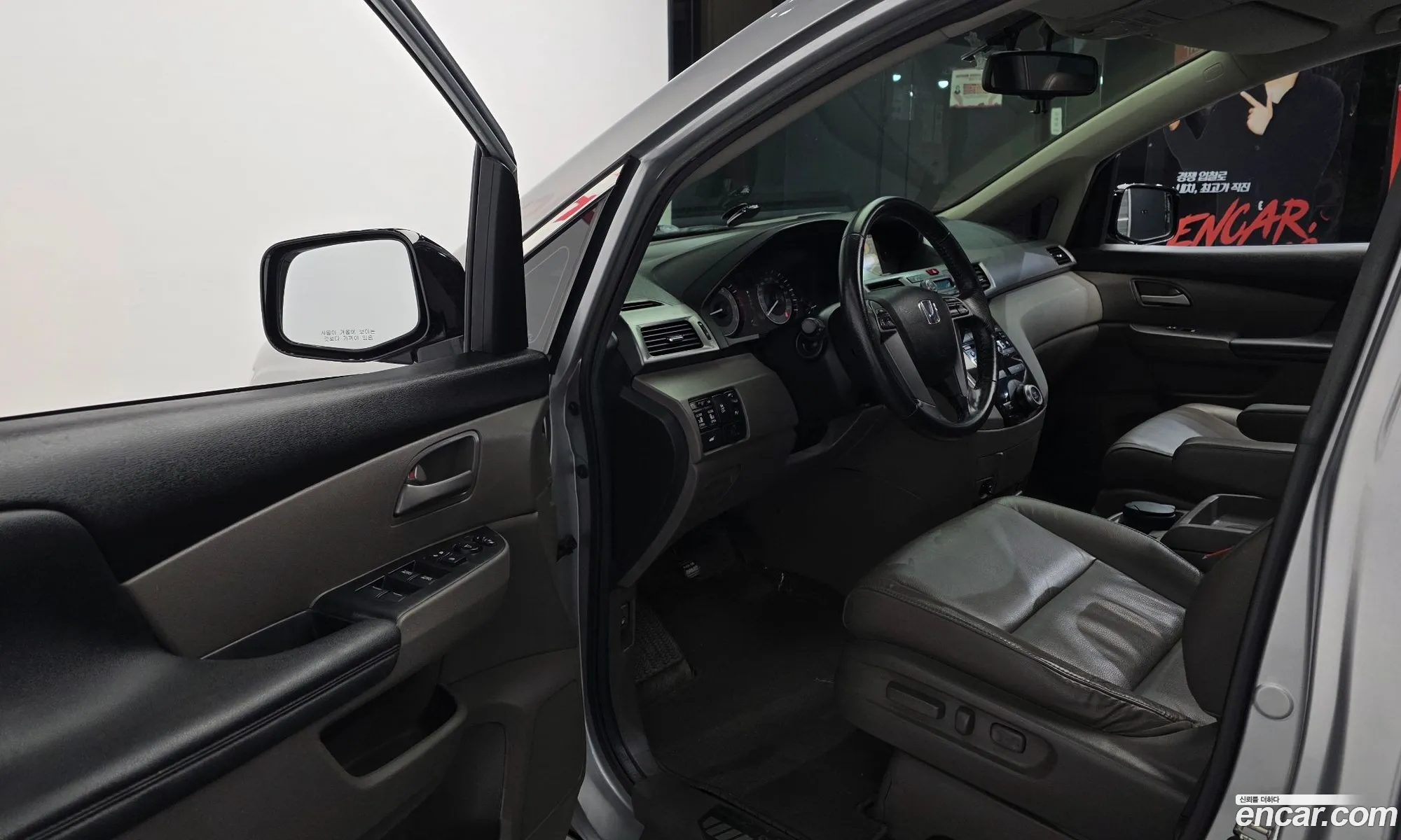 Honda Odyssey 2012 5KBRL5860DB601078 — 9
