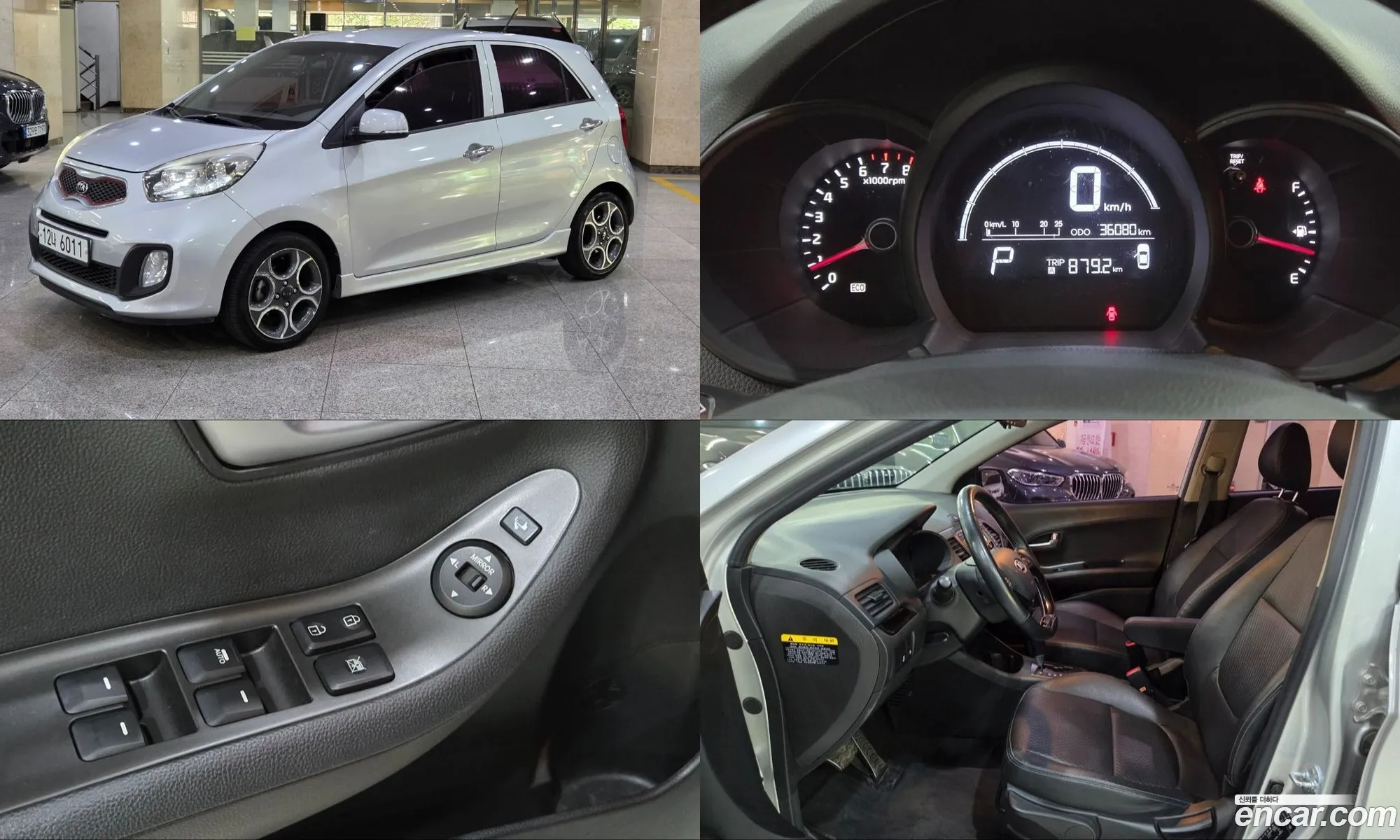 Kia Morning 2013 — 18