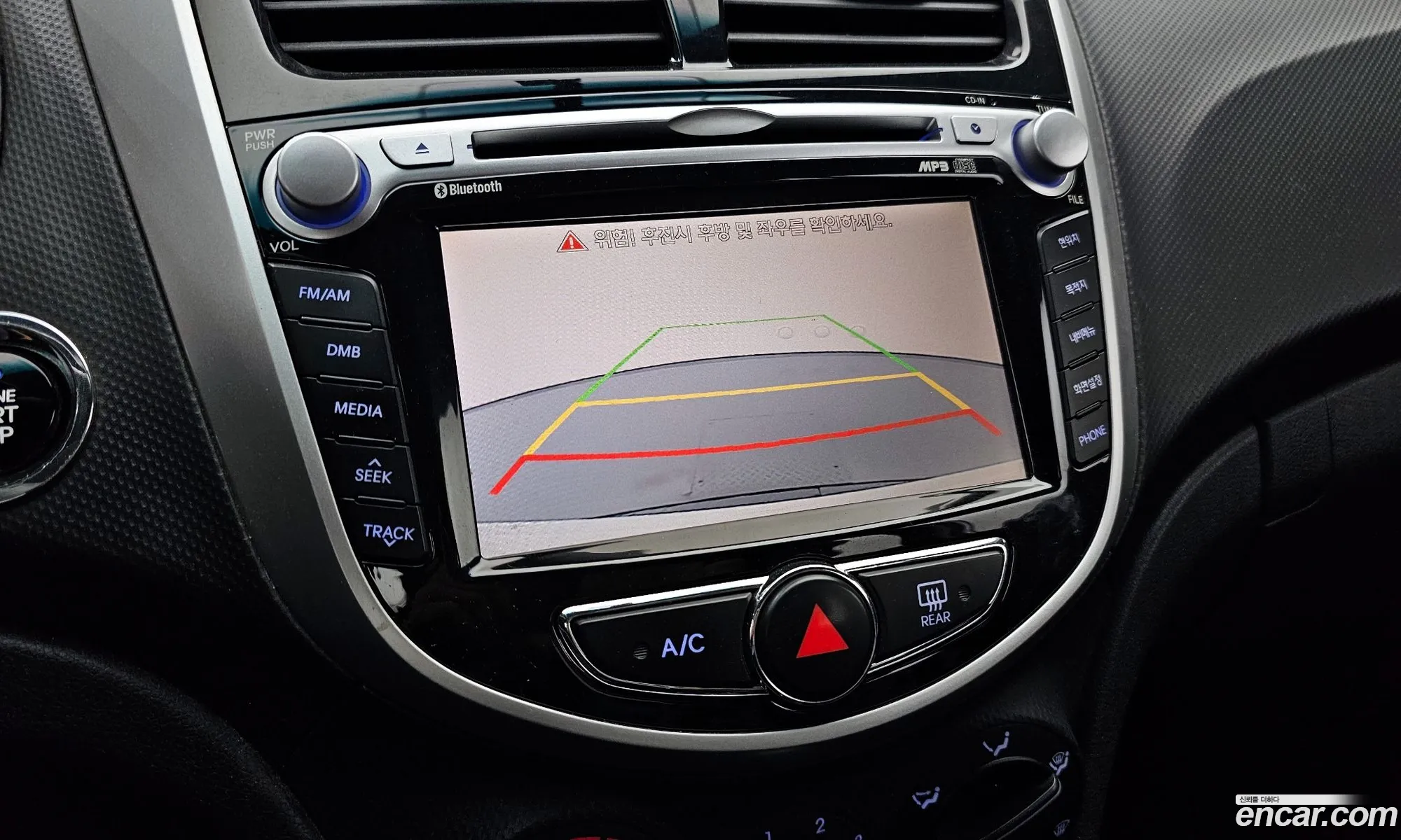 Hyundai Accent 2012 — 10