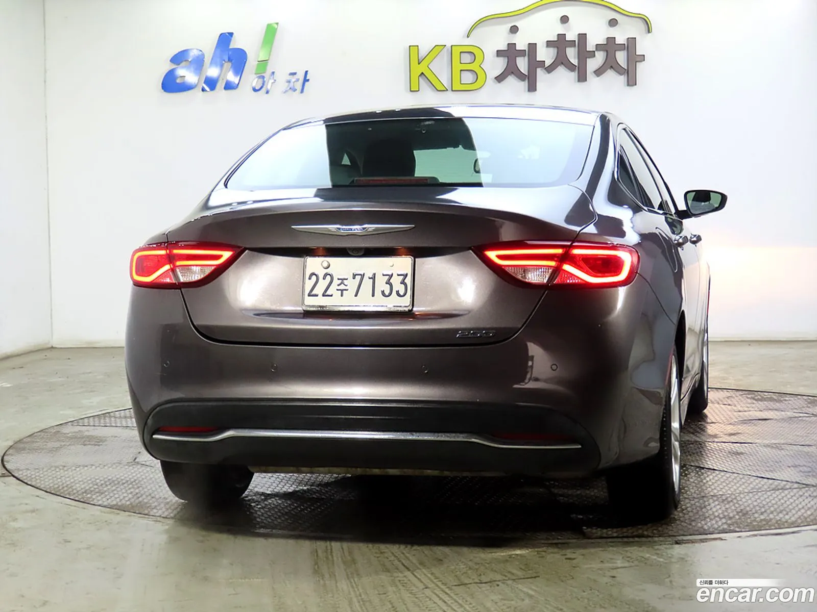 Chrysler 200
