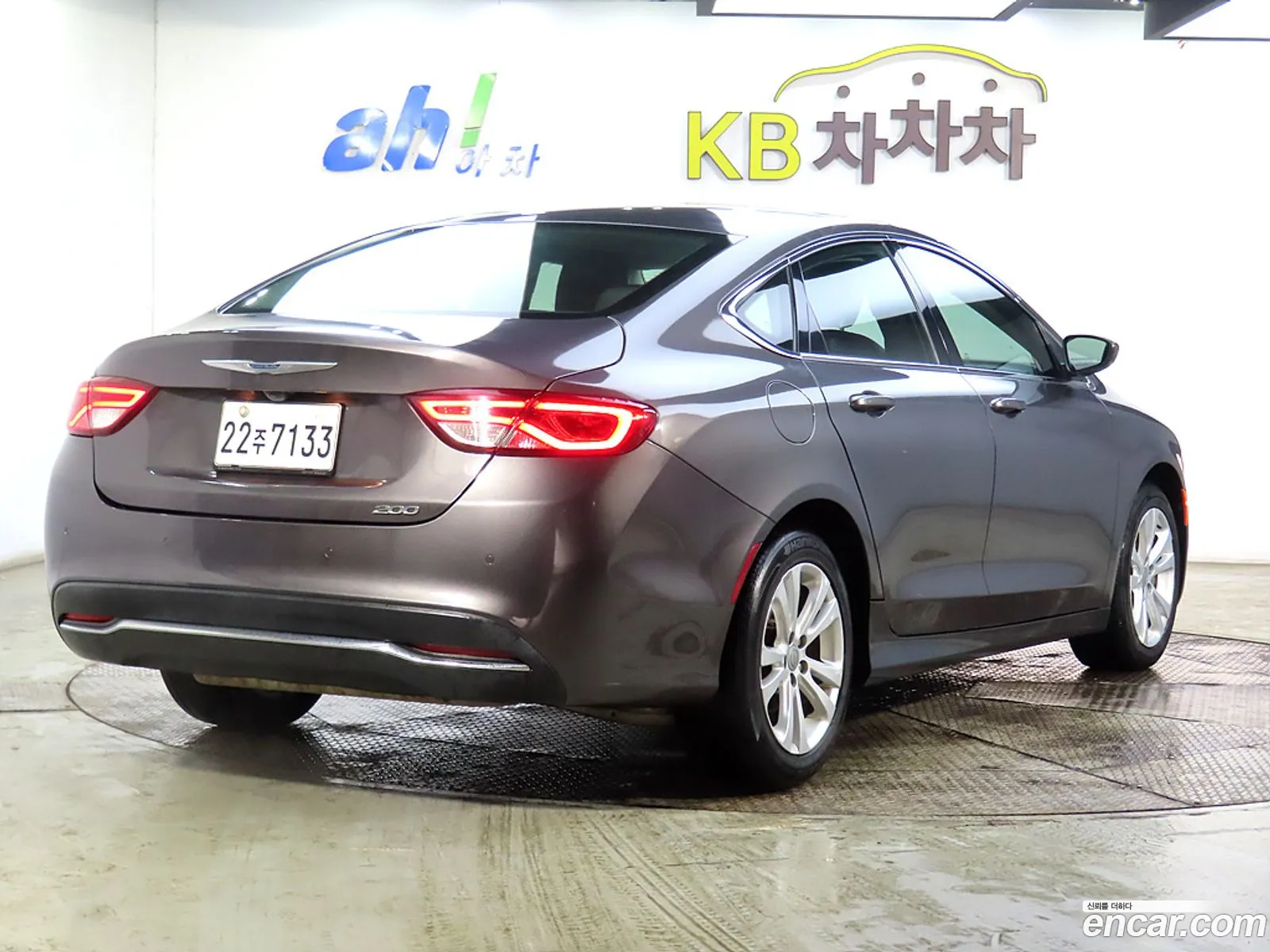 Chrysler 200
