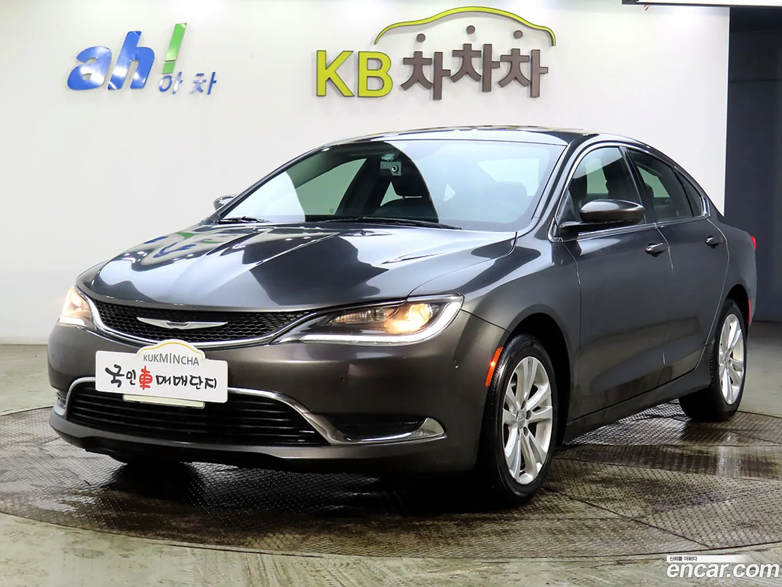 Chrysler 200