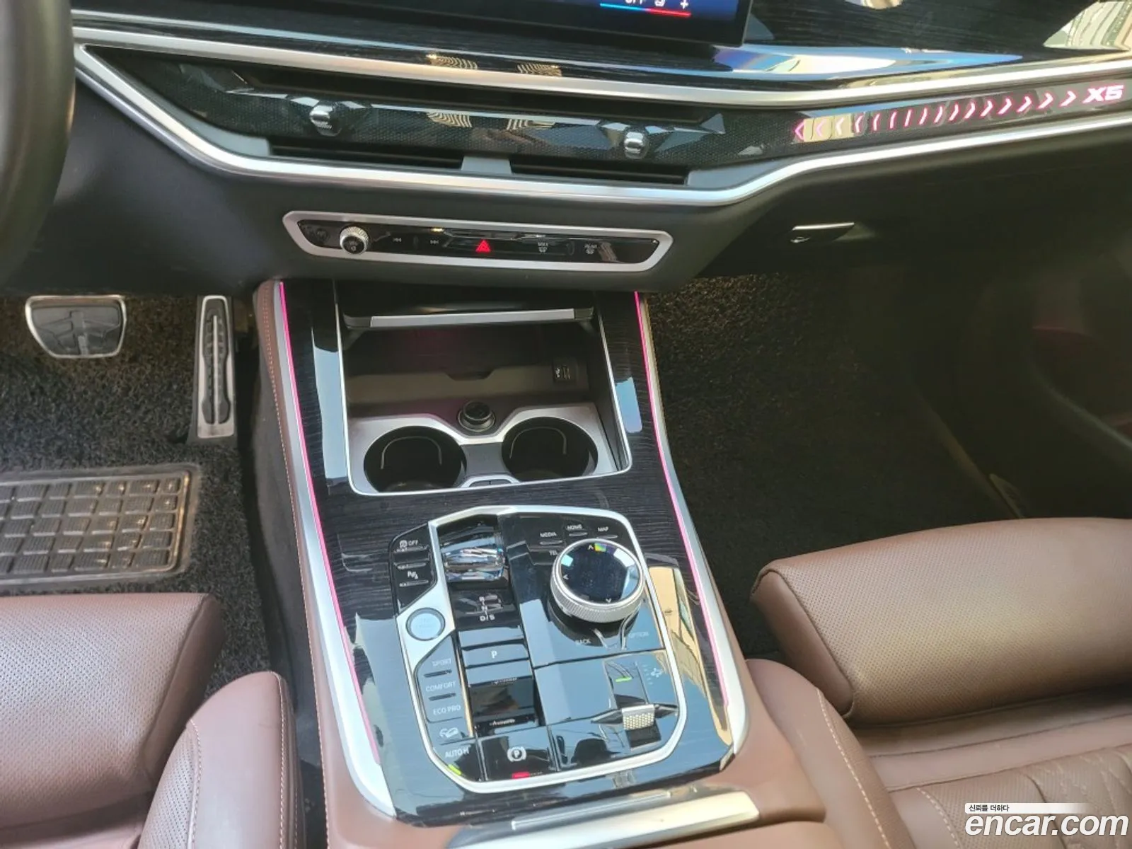 BMW X5 2023 — 4
