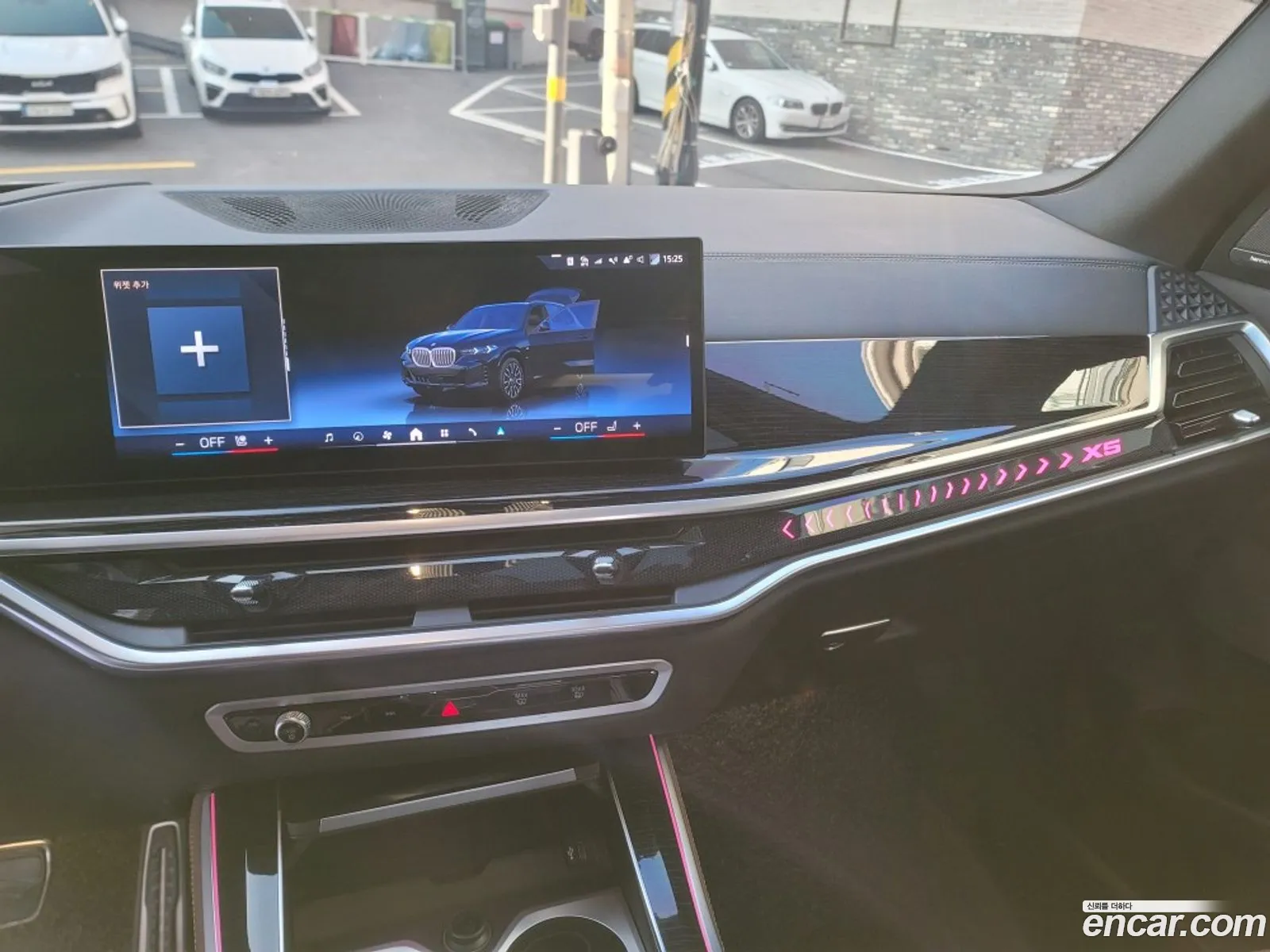 BMW X5 2023 — 7