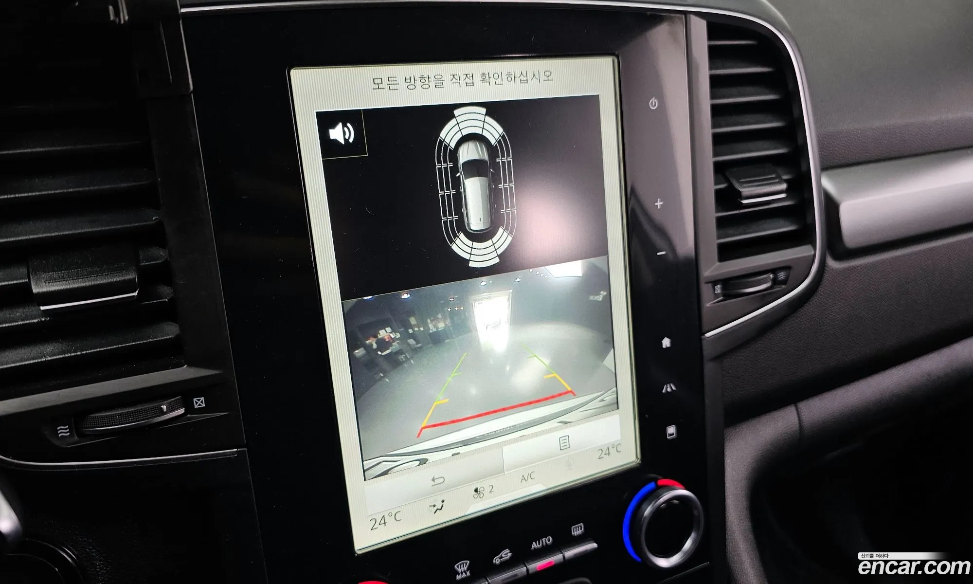 Renault Korea (Samsung) QM6 2019 — 16