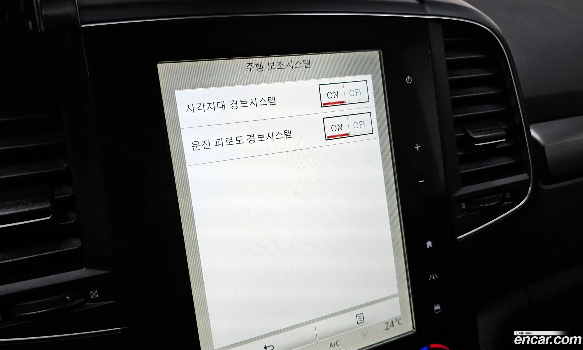 Renault Korea (Samsung) QM6 2019 — 5