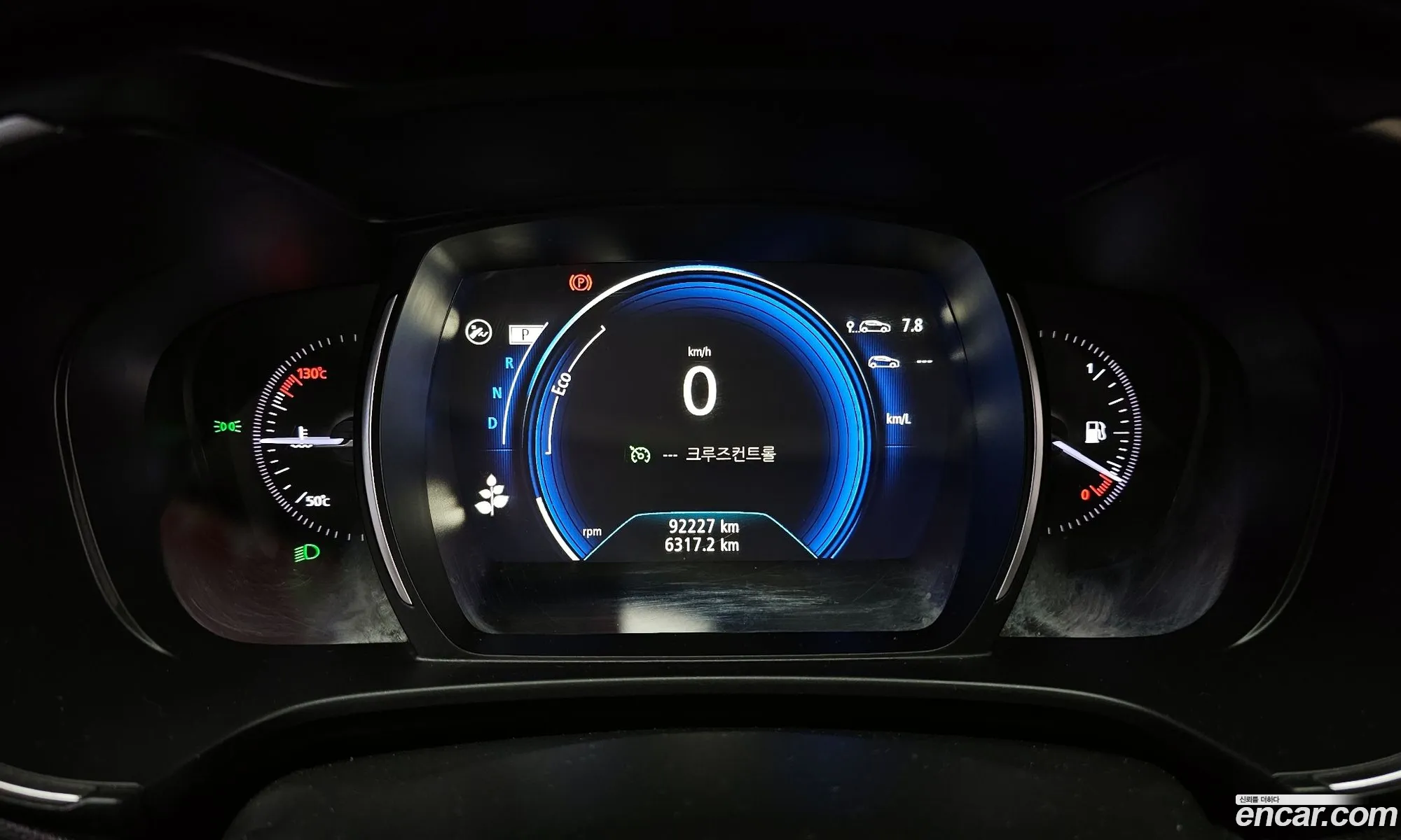 Renault Korea (Samsung) QM6 2019 — 9