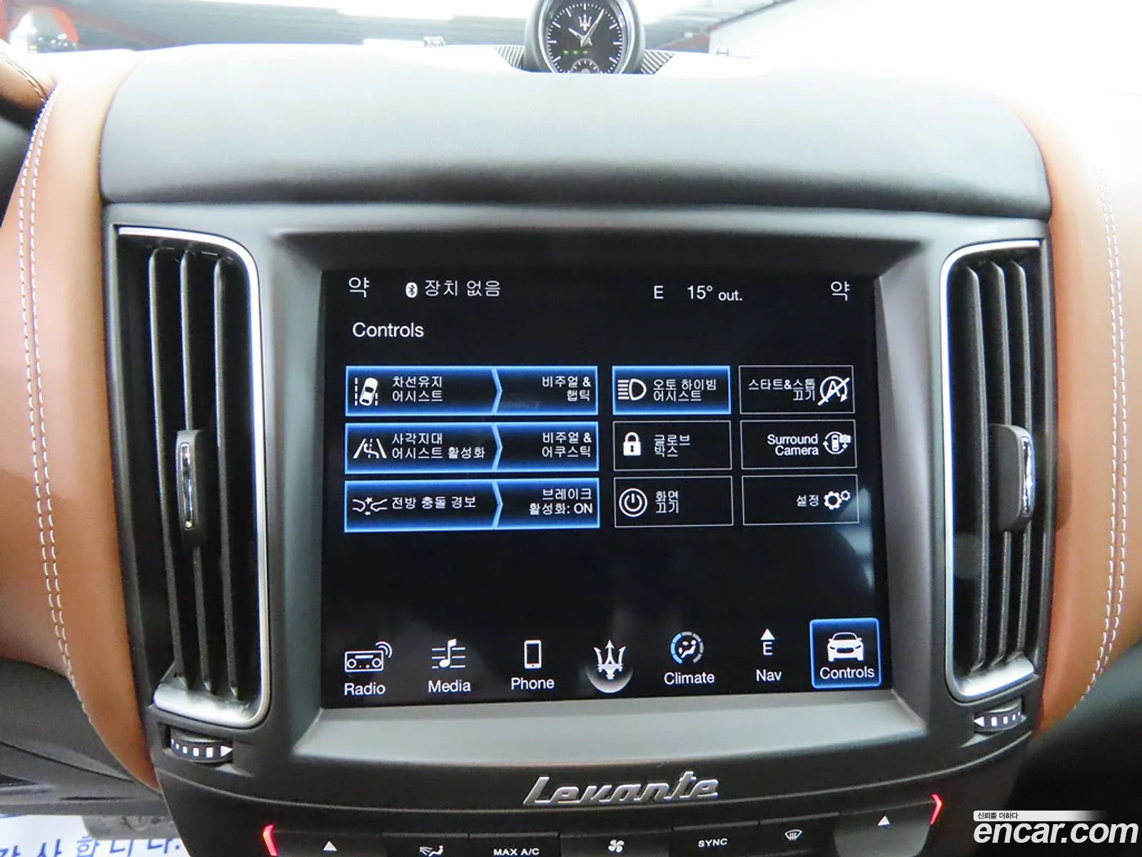 Maserati Levante 2018 — 9