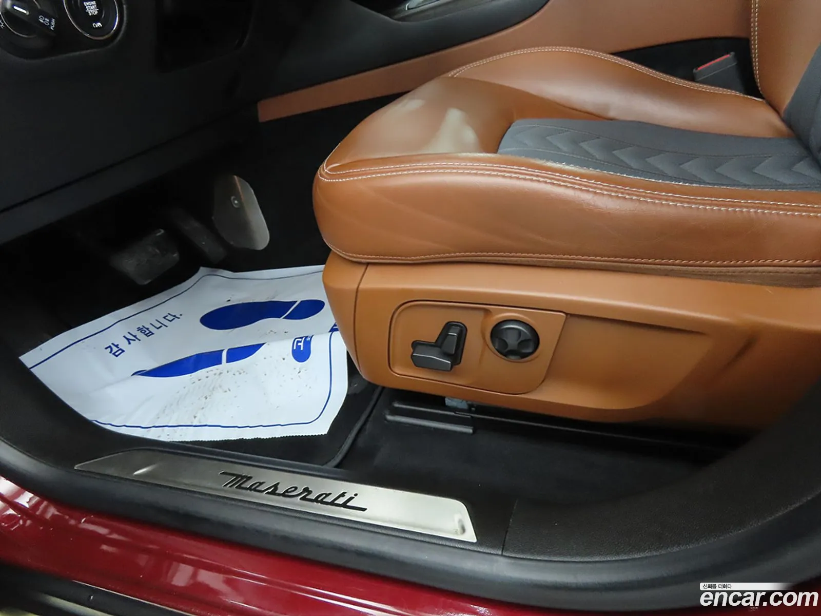 Maserati Levante 2018 — 16