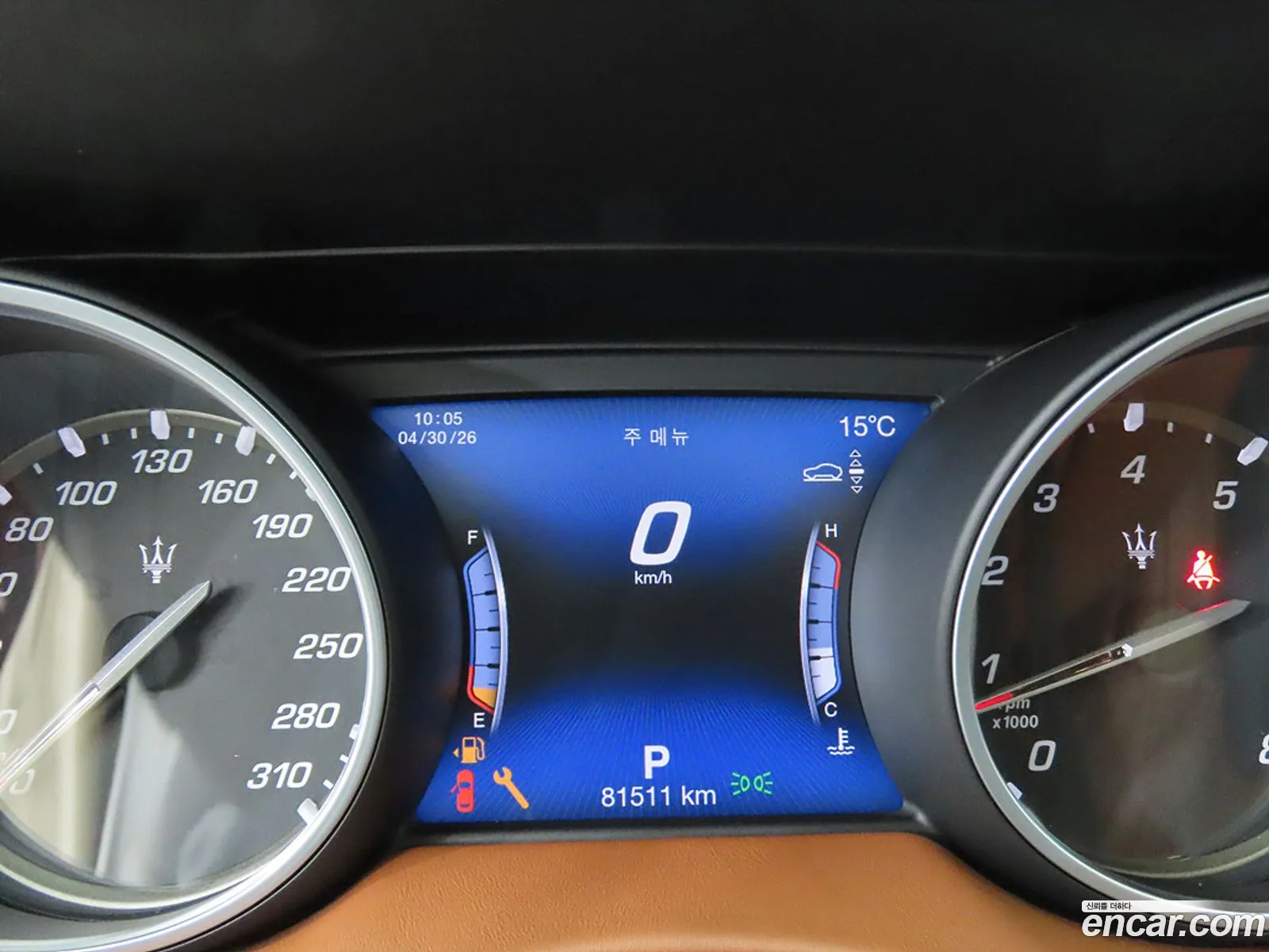 Maserati Levante 2018 — 12