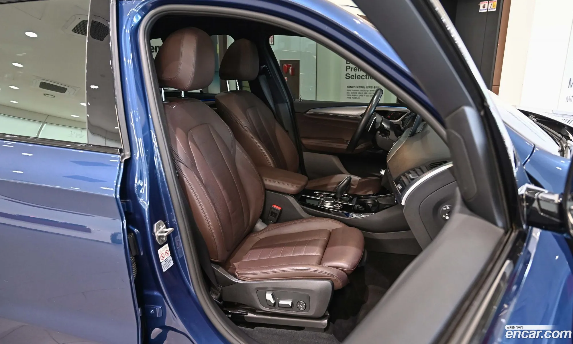 BMW X3 2021 — 15